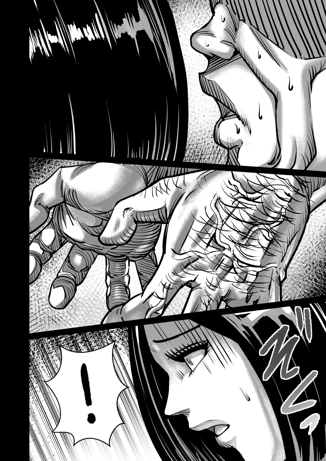 [comicホエール (ポロリビスタ)] 義父が性欲の化け物になった日 1 画像番号 21