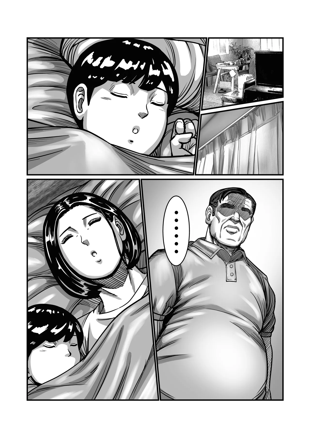 [comicホエール (ポロリビスタ)] 義父が性欲の化け物になった日 1 画像番号 48