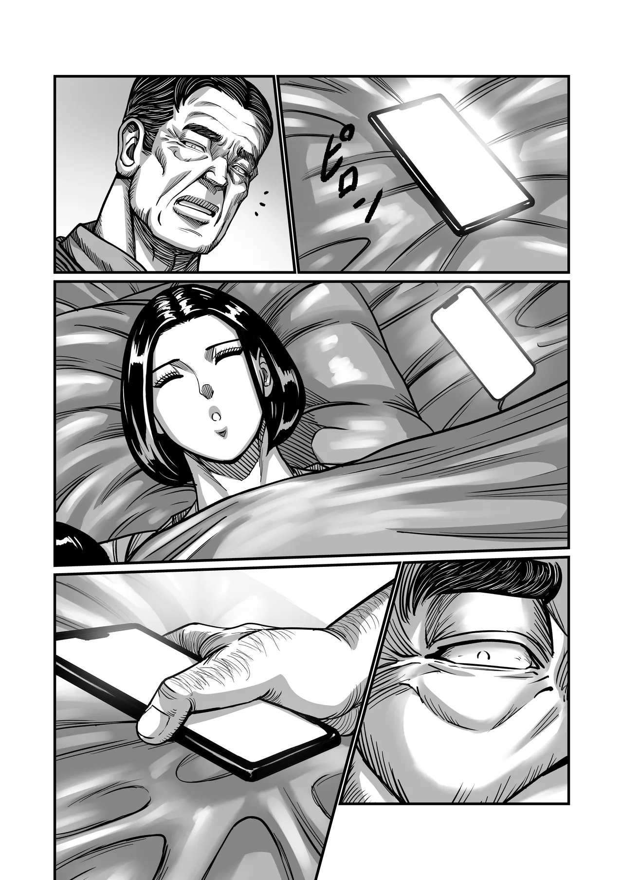 [comicホエール (ポロリビスタ)] 義父が性欲の化け物になった日 1 画像番号 49