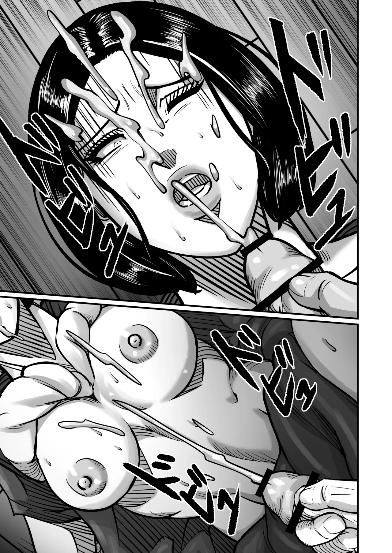 [comicホエール (ポロリビスタ)] 義父が性欲の化け物になった日 1 画像番号 100