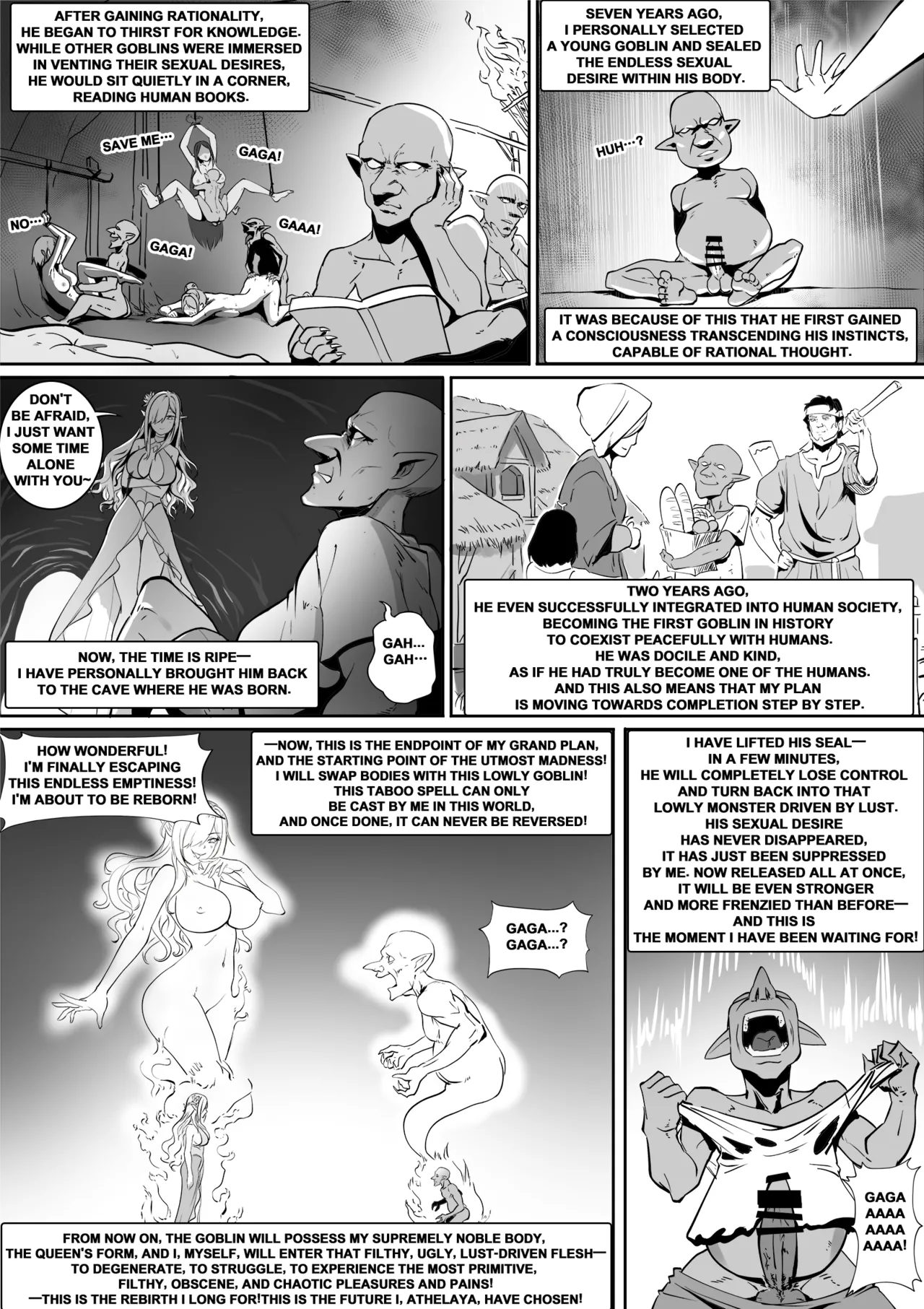 [RERE] The Fall of the Elf Queen [English] 画像番号 4