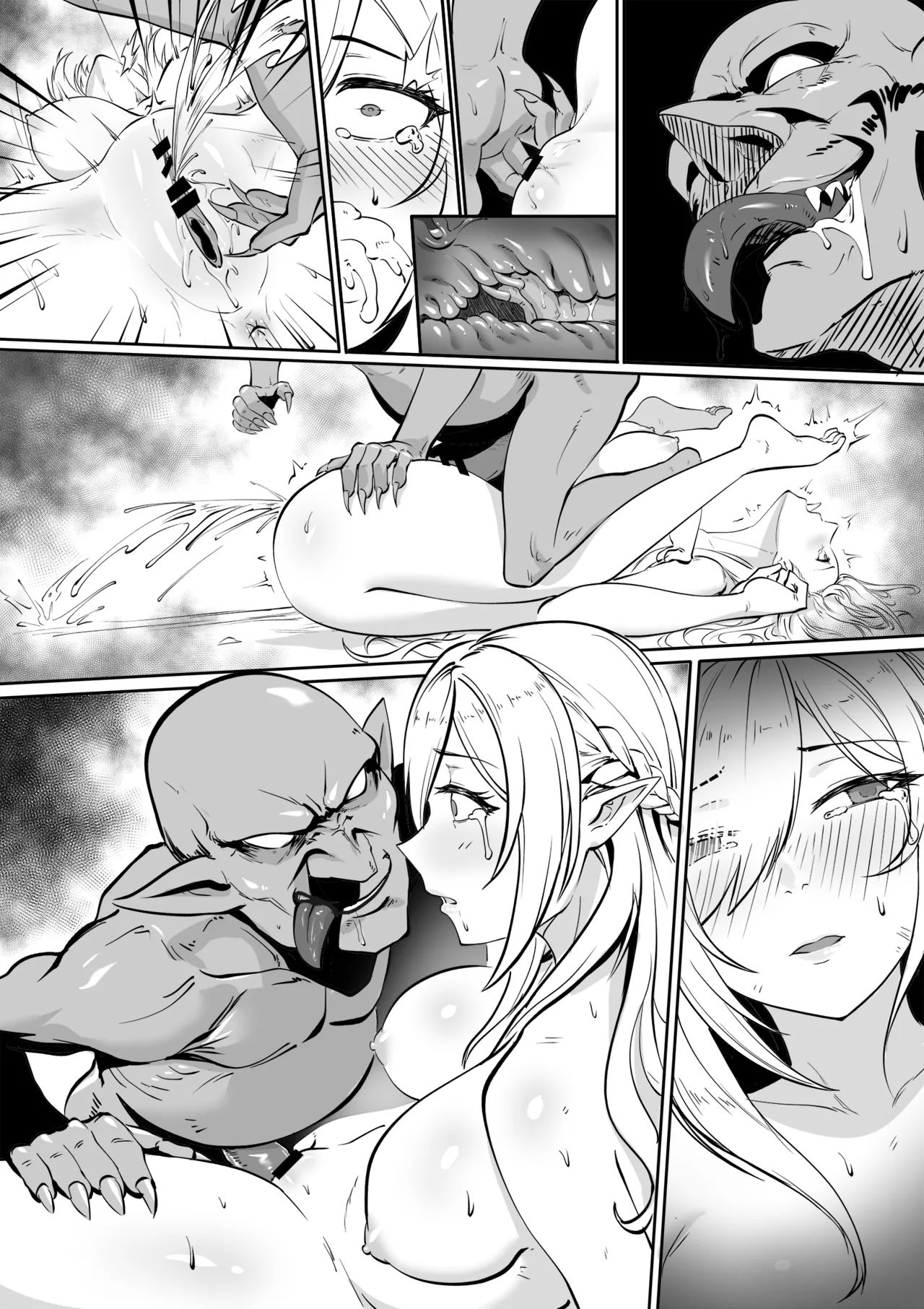 [RERE] The Fall of the Elf Queen [English] 画像番号 17