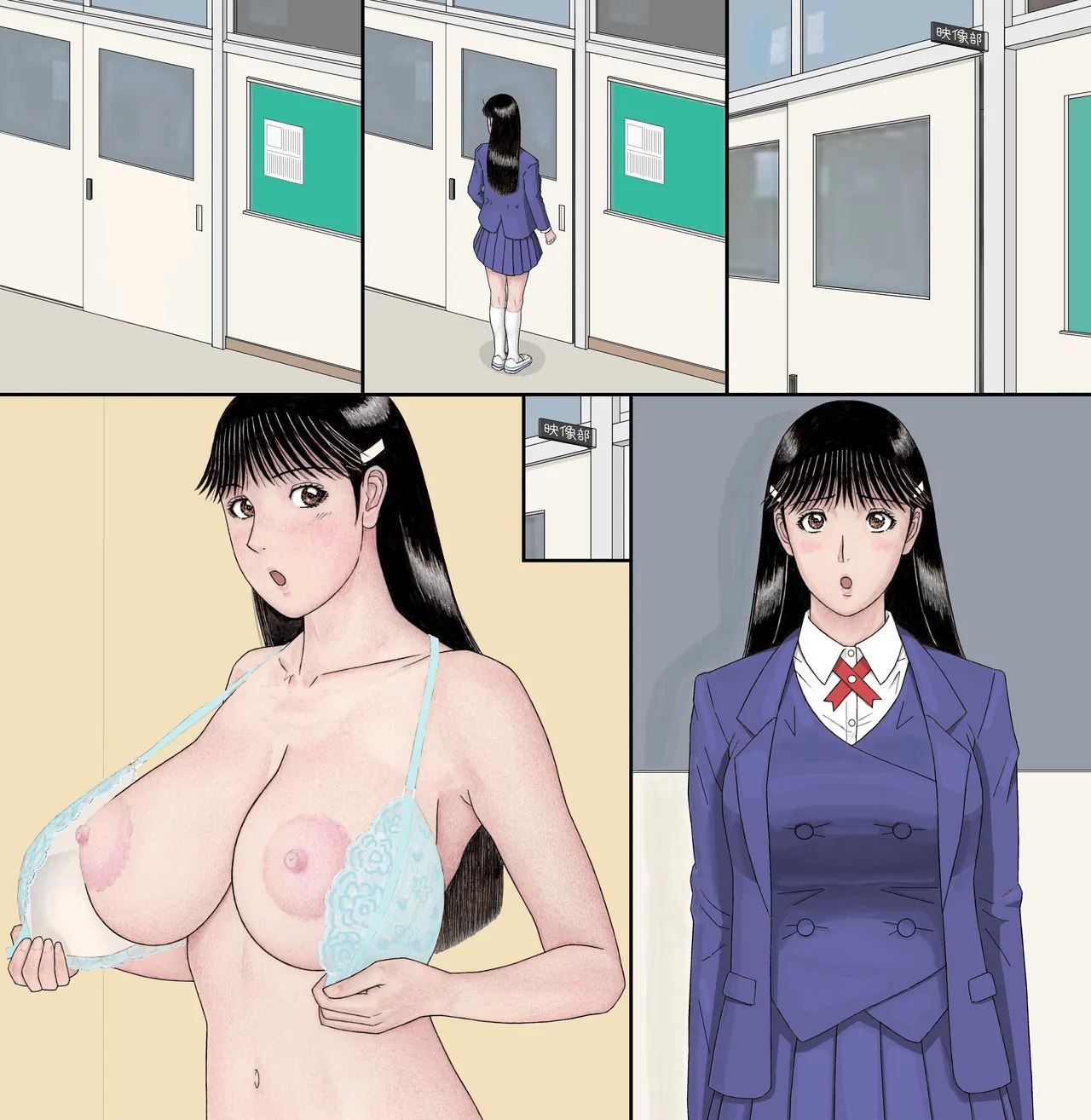 [unicornis] Nanase-senpai no ferachio kyōka shūkan in gakkō imagen número 9