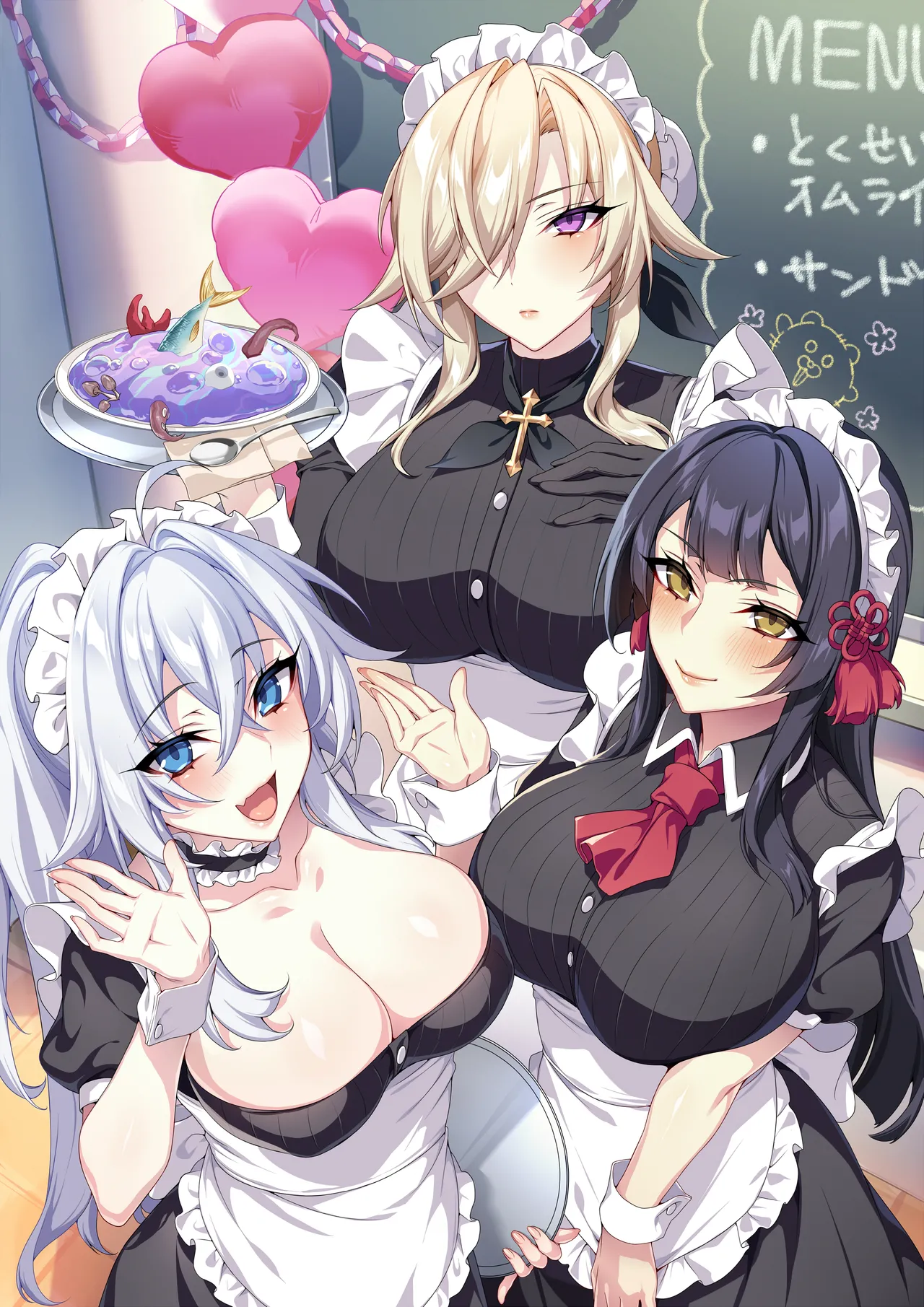 Okasare Saimin 5 [Korean] 이미지 번호 2