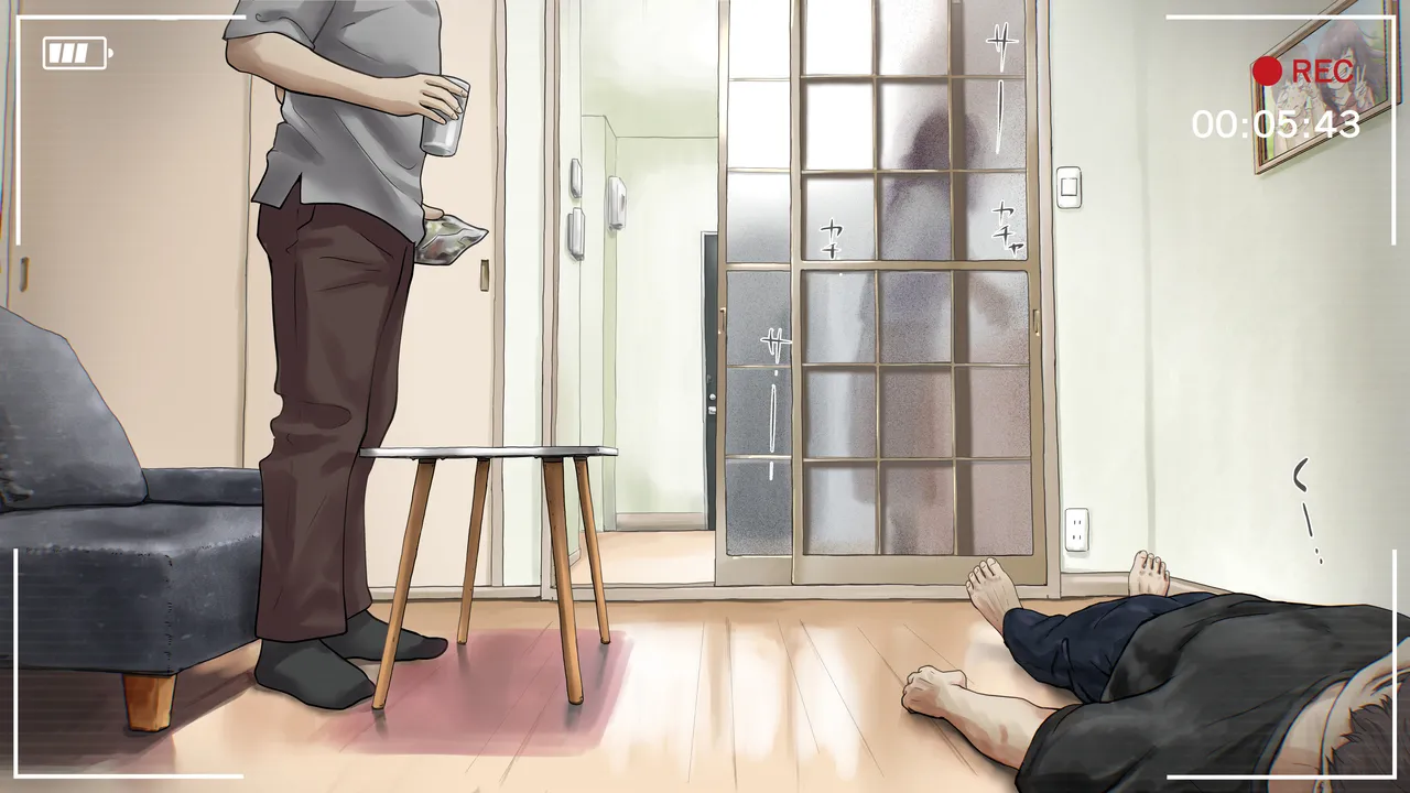 [Takotokite] 너의 모든 것을 빼앗을 때까지 After numero di immagine  15