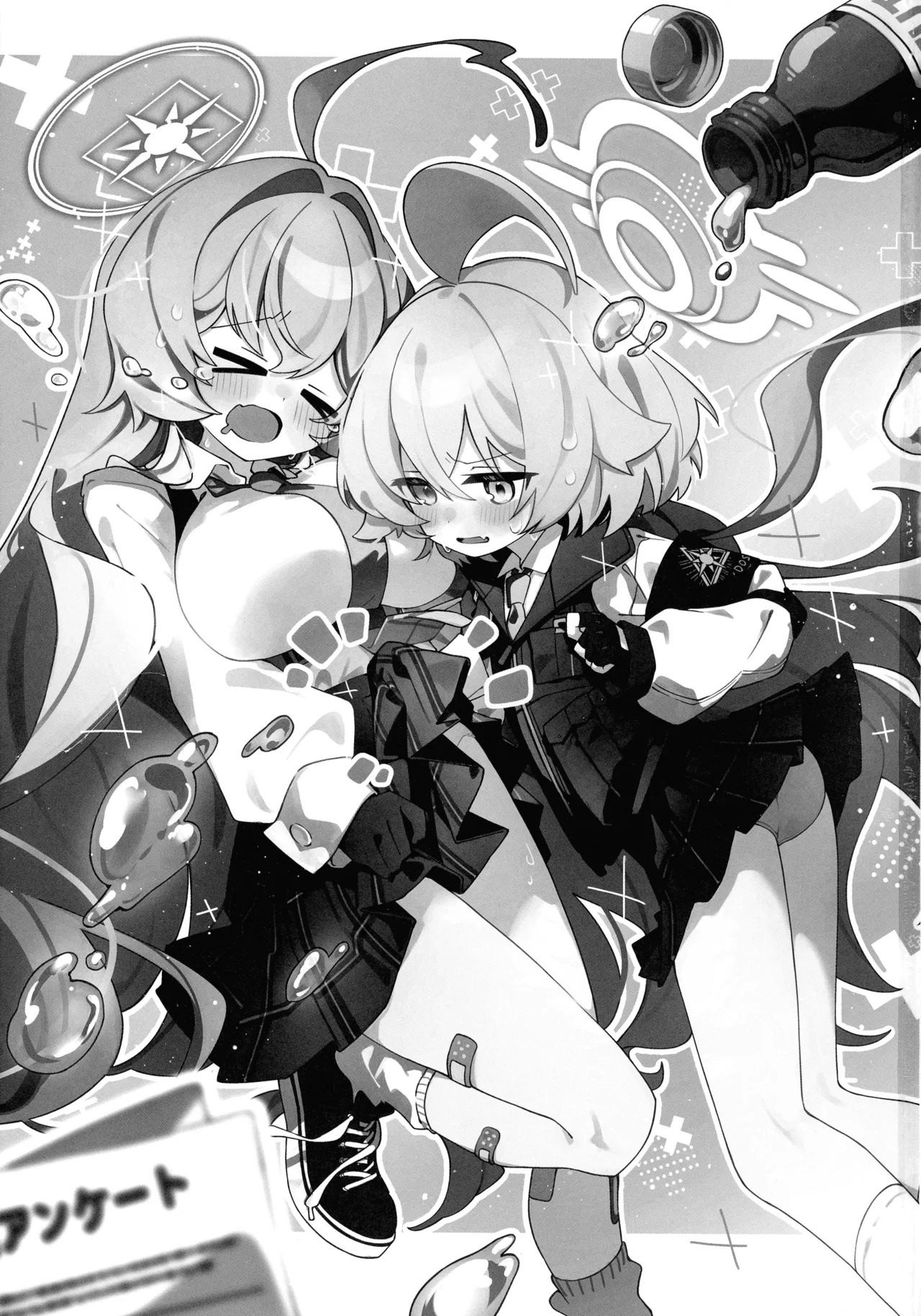 (C106) [Nostalgic Color (Kasuga Izure)] Yume-senpai no futanari-yaku Chiken ~ Hoshino-chan to Issho!~ (Blue Archive) image number 3