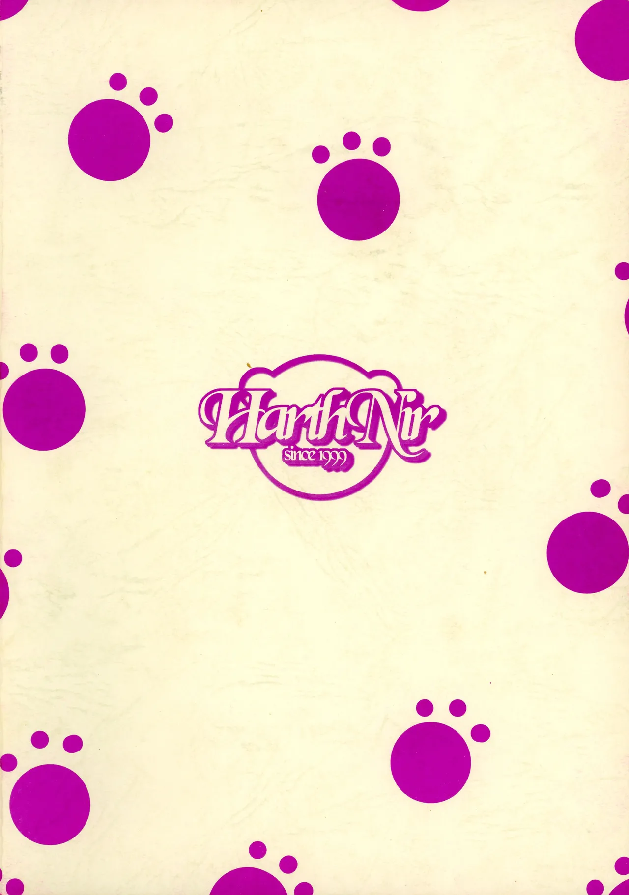 [HarthNir (Misakura Nankotsu)] Rojiura Doumei Hon (Tsukihime) image number 2