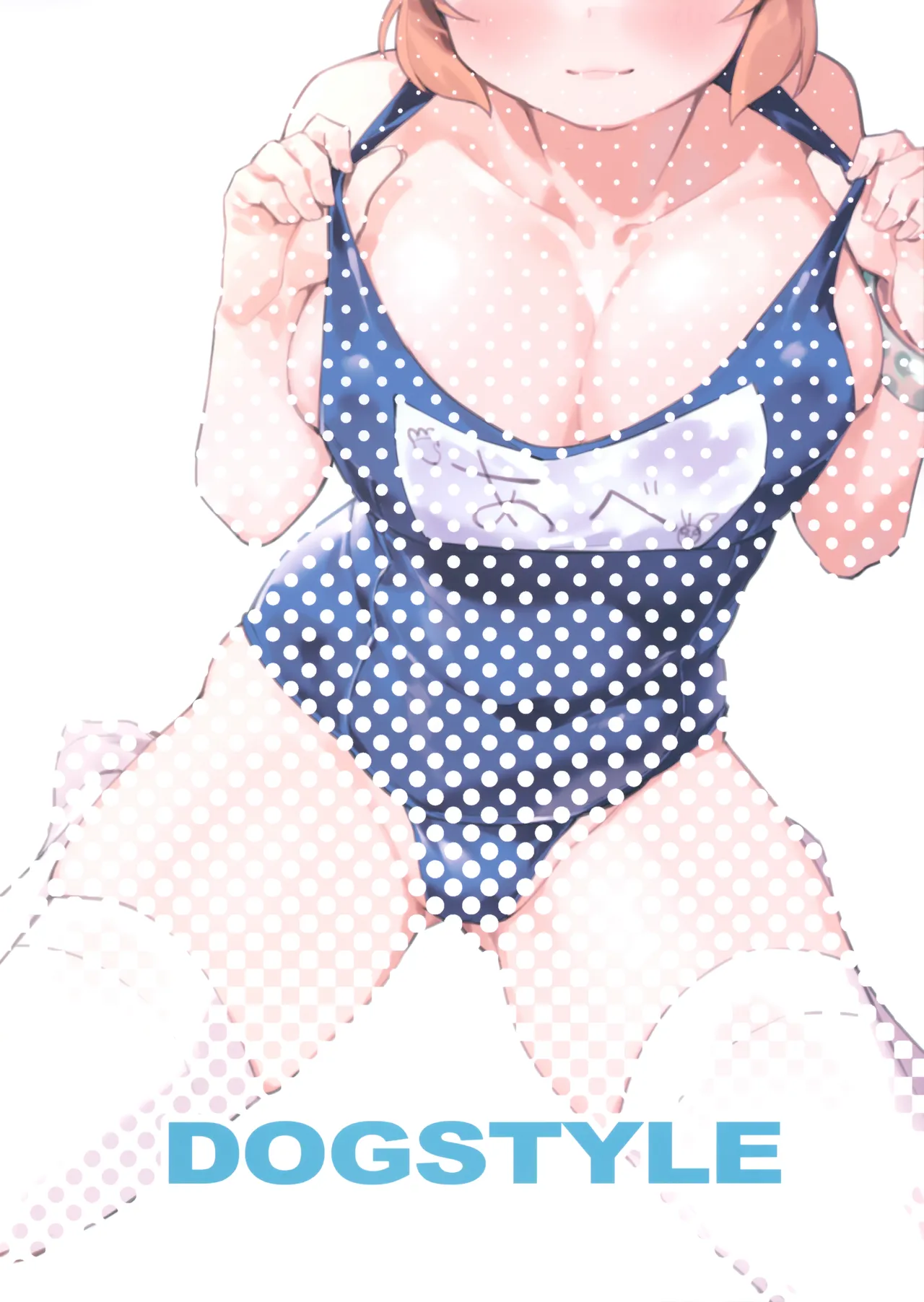 (C100) [DogStyle (Menea the Dog)] TABEGORO BUNNY 3 | 딱 먹기 좋은 바니 3 (THE IDOLM@STER CINDERELLA GIRLS)  [Korean] 图片编号 27