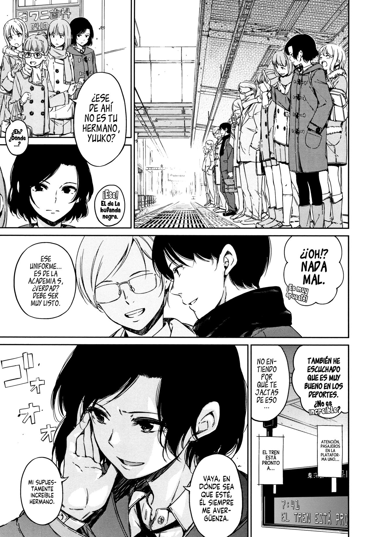 [Hamao] diss (Atatakakute Yawarakakute) [Spanish] [H-E] 画像番号 1