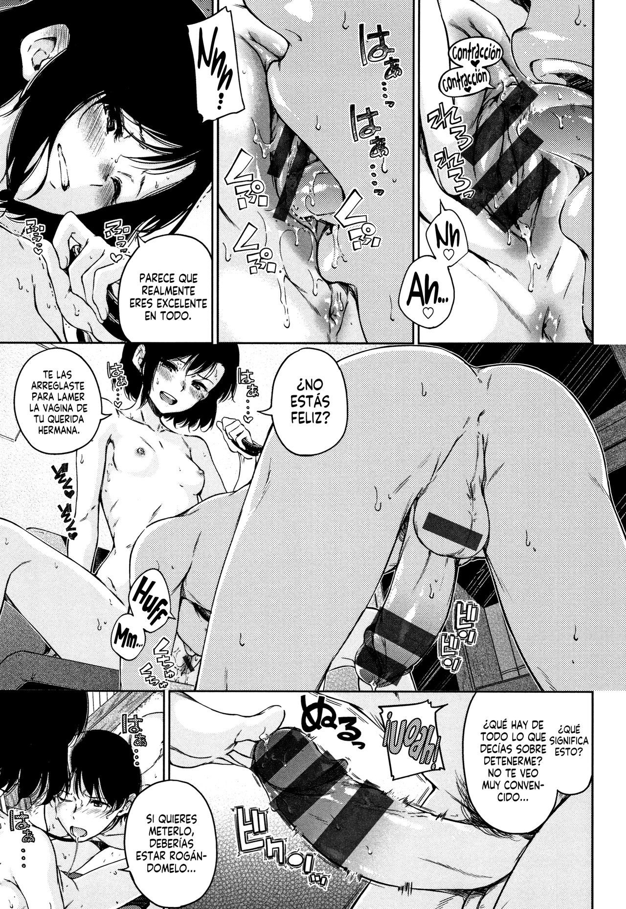 [Hamao] diss (Atatakakute Yawarakakute) [Spanish] [H-E] 画像番号 7