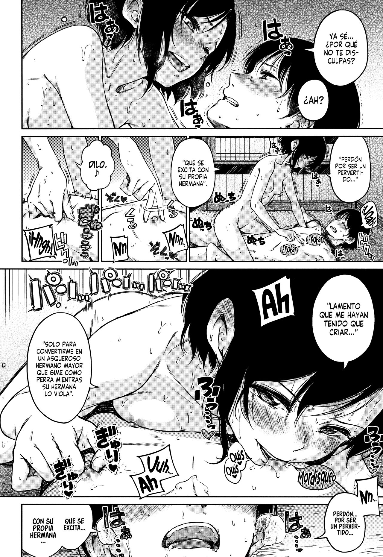 [Hamao] diss (Atatakakute Yawarakakute) [Spanish] [H-E] 画像番号 12