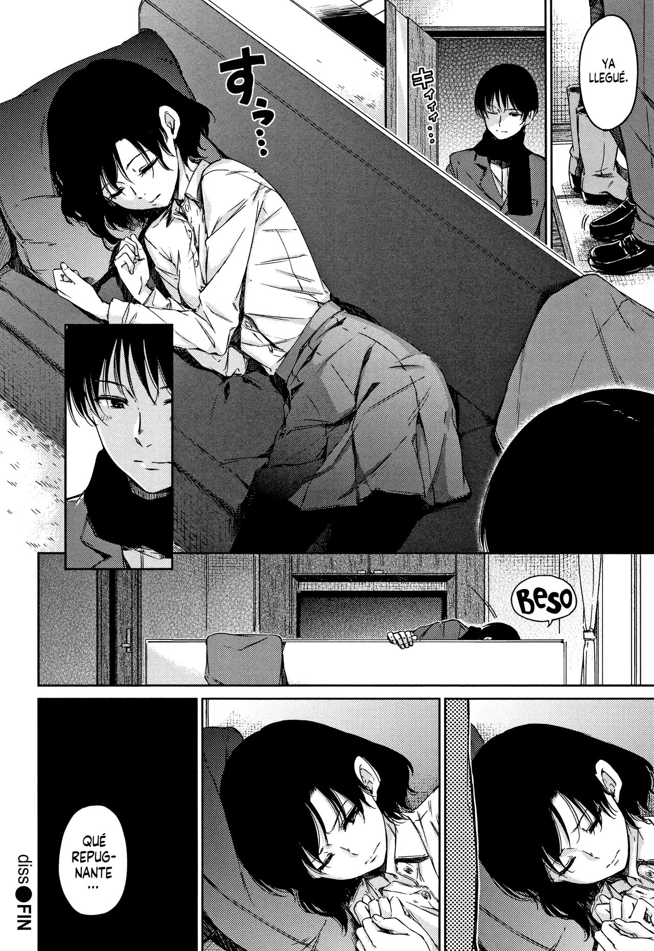 [Hamao] diss (Atatakakute Yawarakakute) [Spanish] [H-E] 画像番号 16