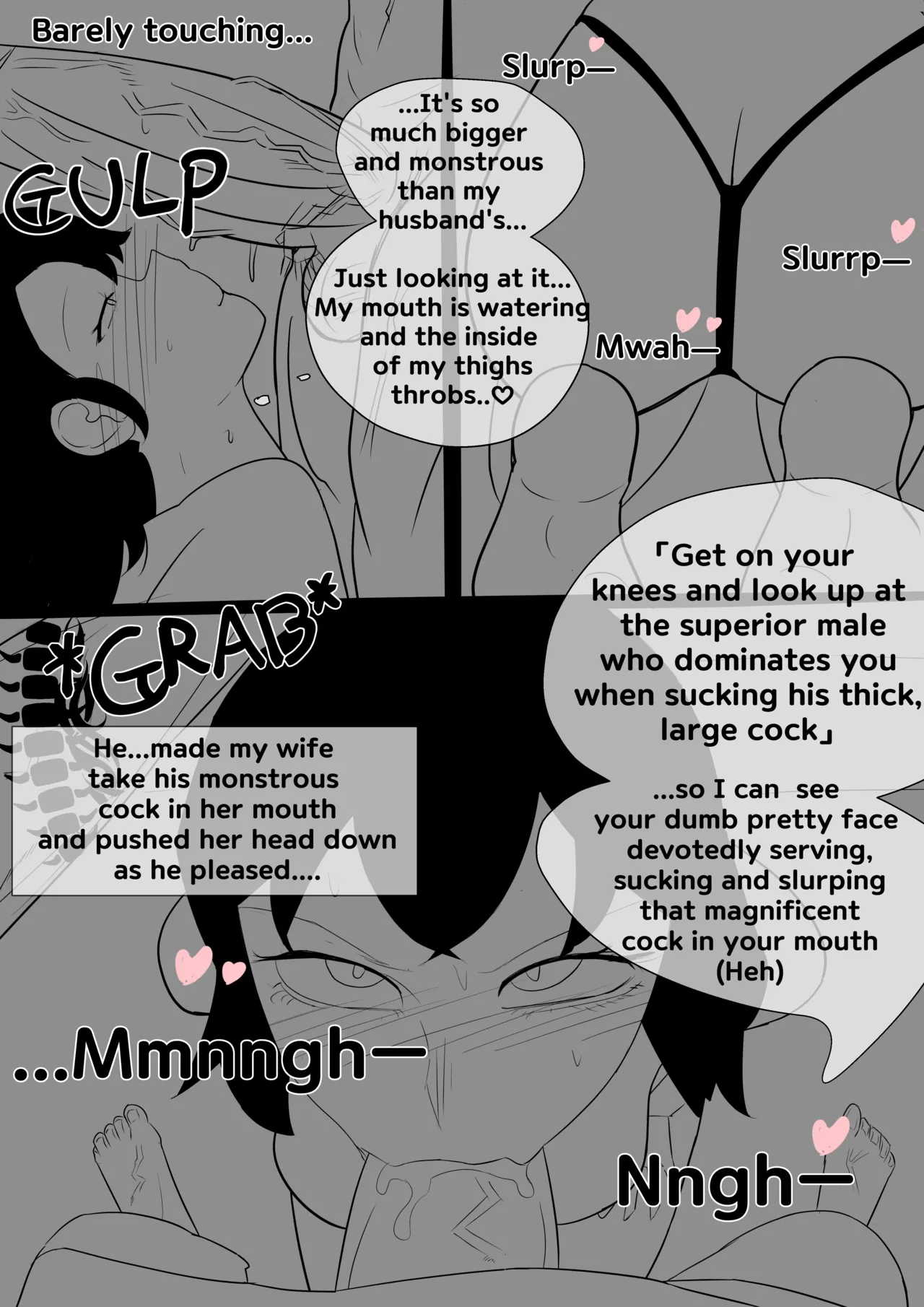 [Bata13] What I Found on My Wife's Phone [English] 图片编号 3