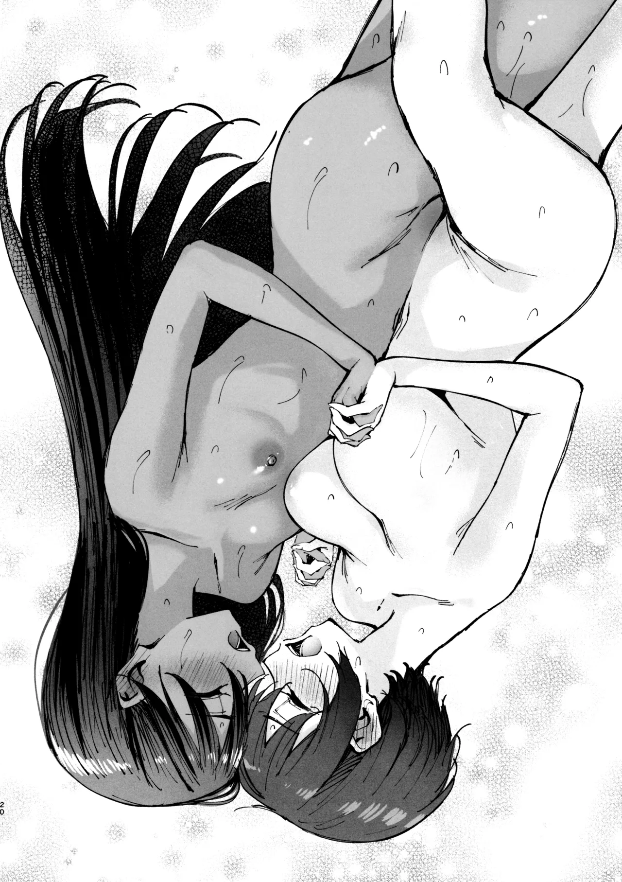 (C106) [Kitaku Jikan (Kitaku)] Kirakira Hajimemashita. (Mobile Suit Gundam GQuuuuuuX) [Chinese] 画像番号 18