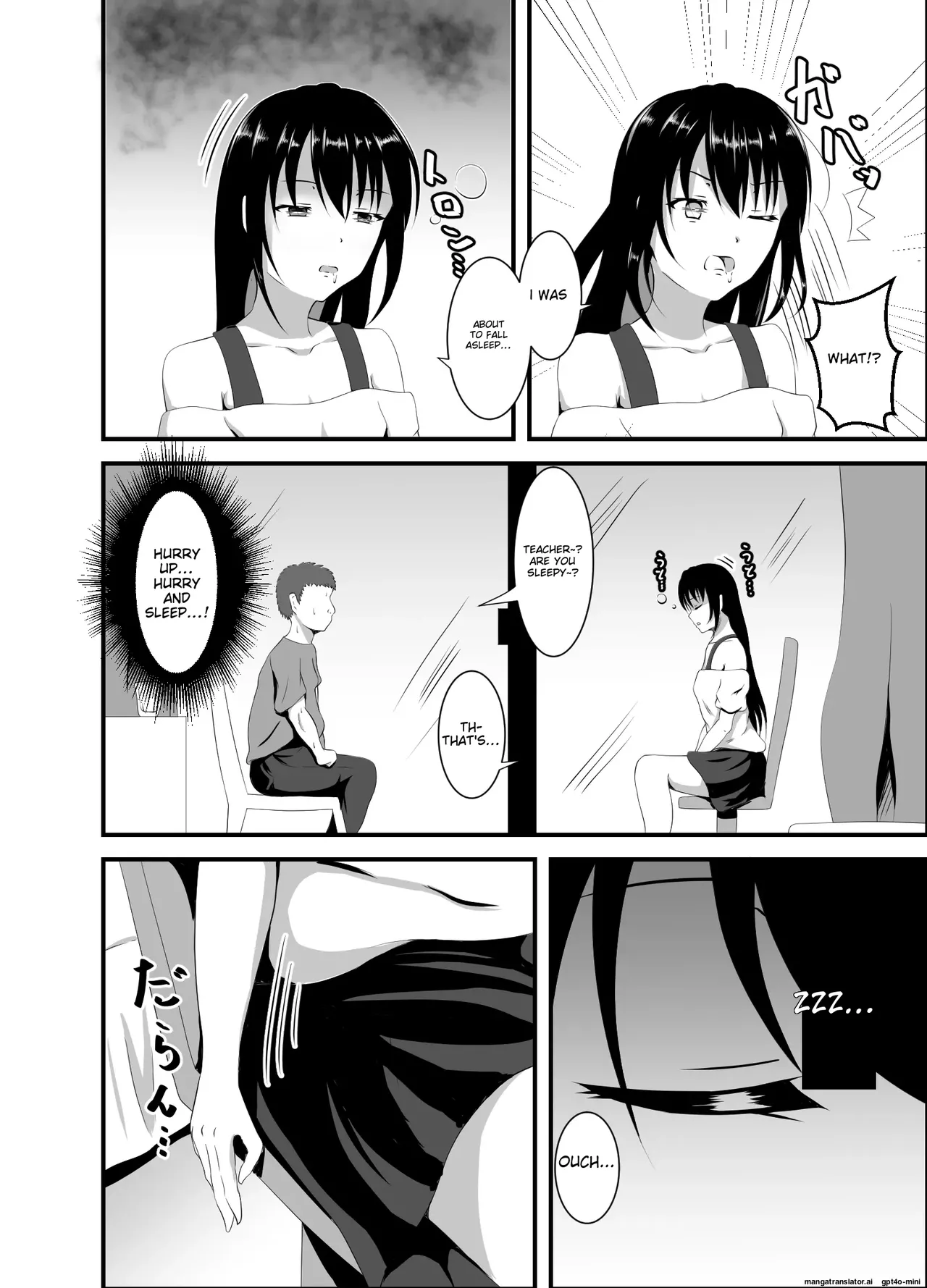 [Suizokukan (Iiyo Koiyo)] Namaiki na Geneki JD Kateikyoushi ni Suiminyaku o [Digital] 图片编号 5