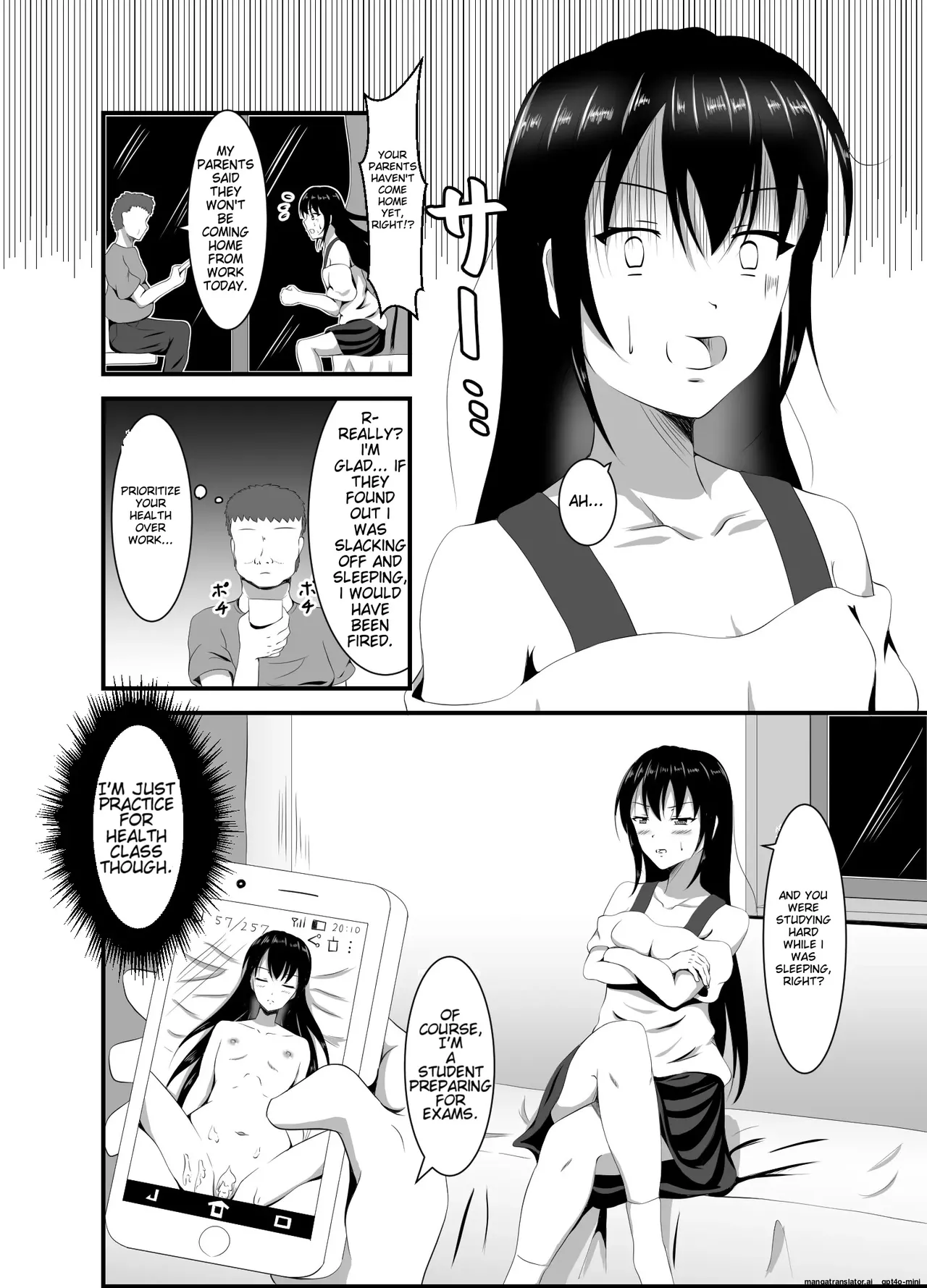 [Suizokukan (Iiyo Koiyo)] Namaiki na Geneki JD Kateikyoushi ni Suiminyaku o [Digital] 图片编号 19