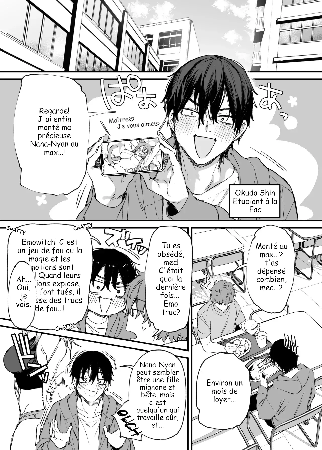 Let Me Stay The Night, Otaku 图片编号 2