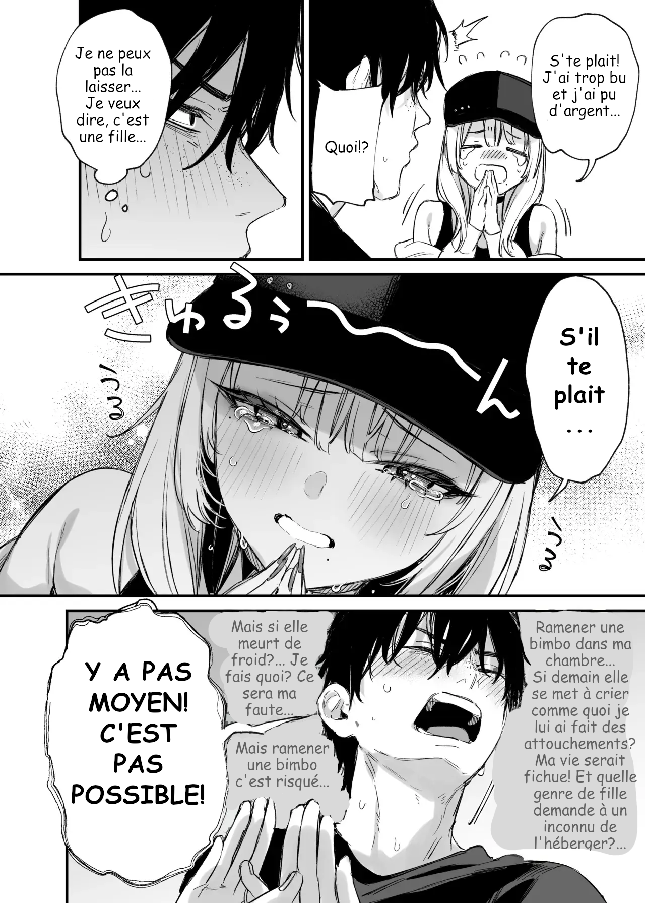 Let Me Stay The Night, Otaku 图片编号 11