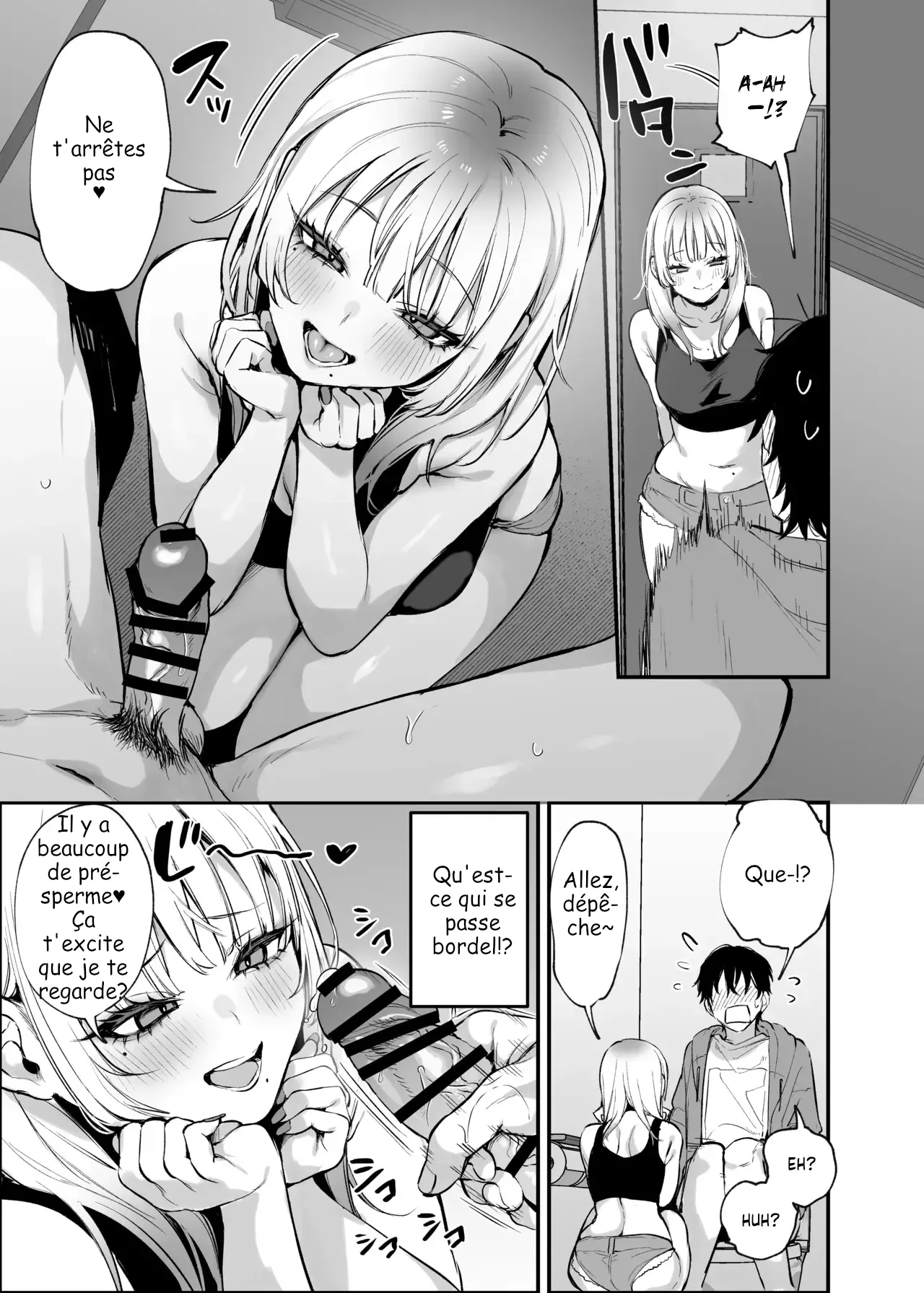 Let Me Stay The Night, Otaku 图片编号 16