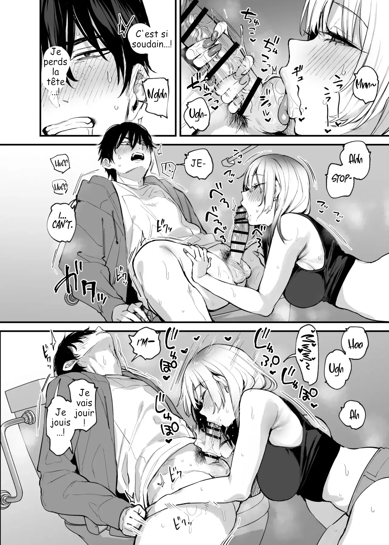 Let Me Stay The Night, Otaku 图片编号 19