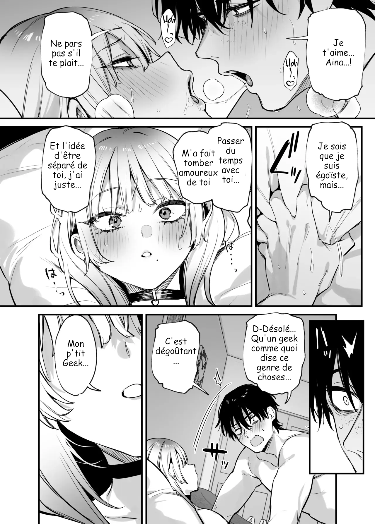 Let Me Stay The Night, Otaku 图片编号 53