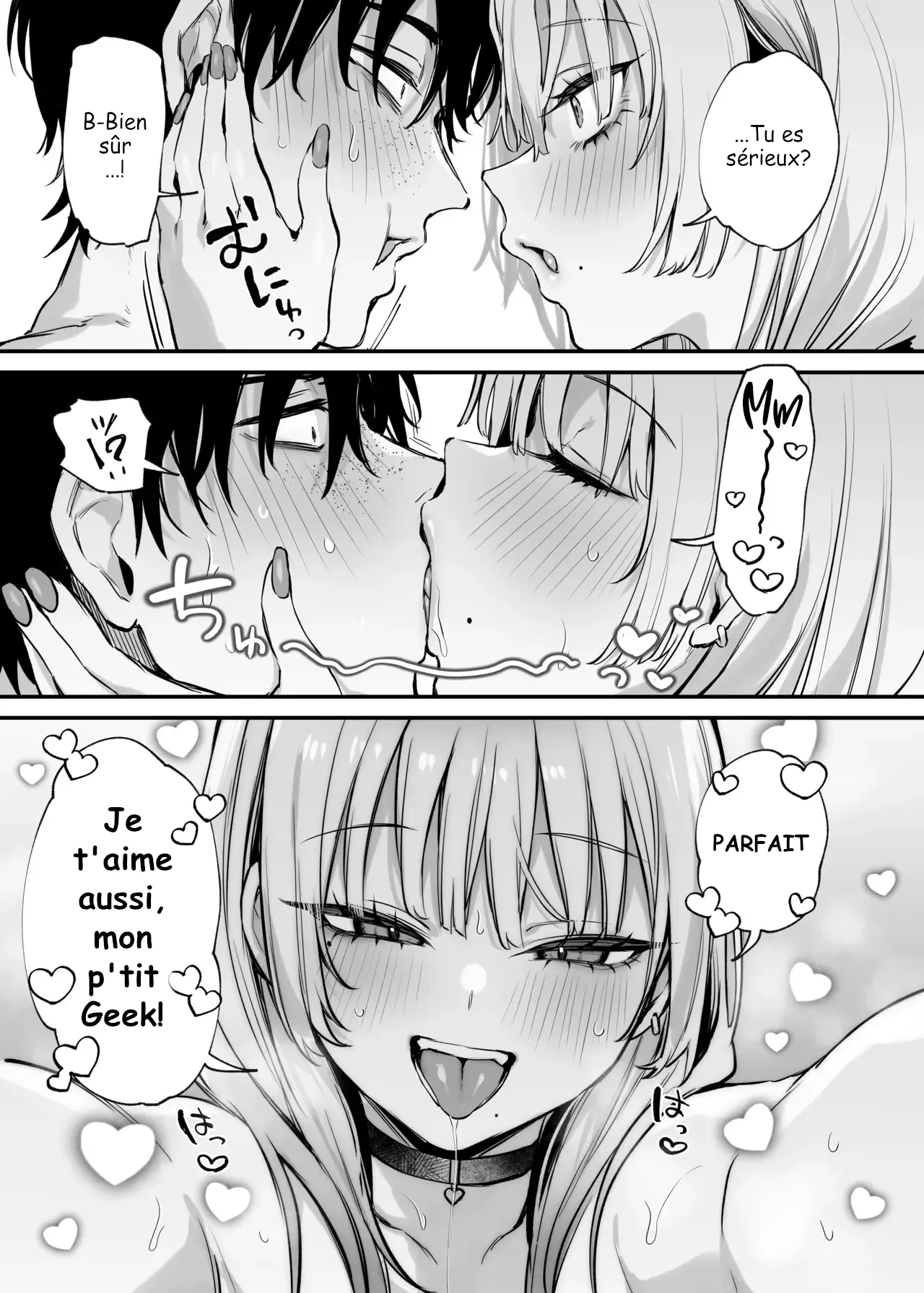 Let Me Stay The Night, Otaku 图片编号 54