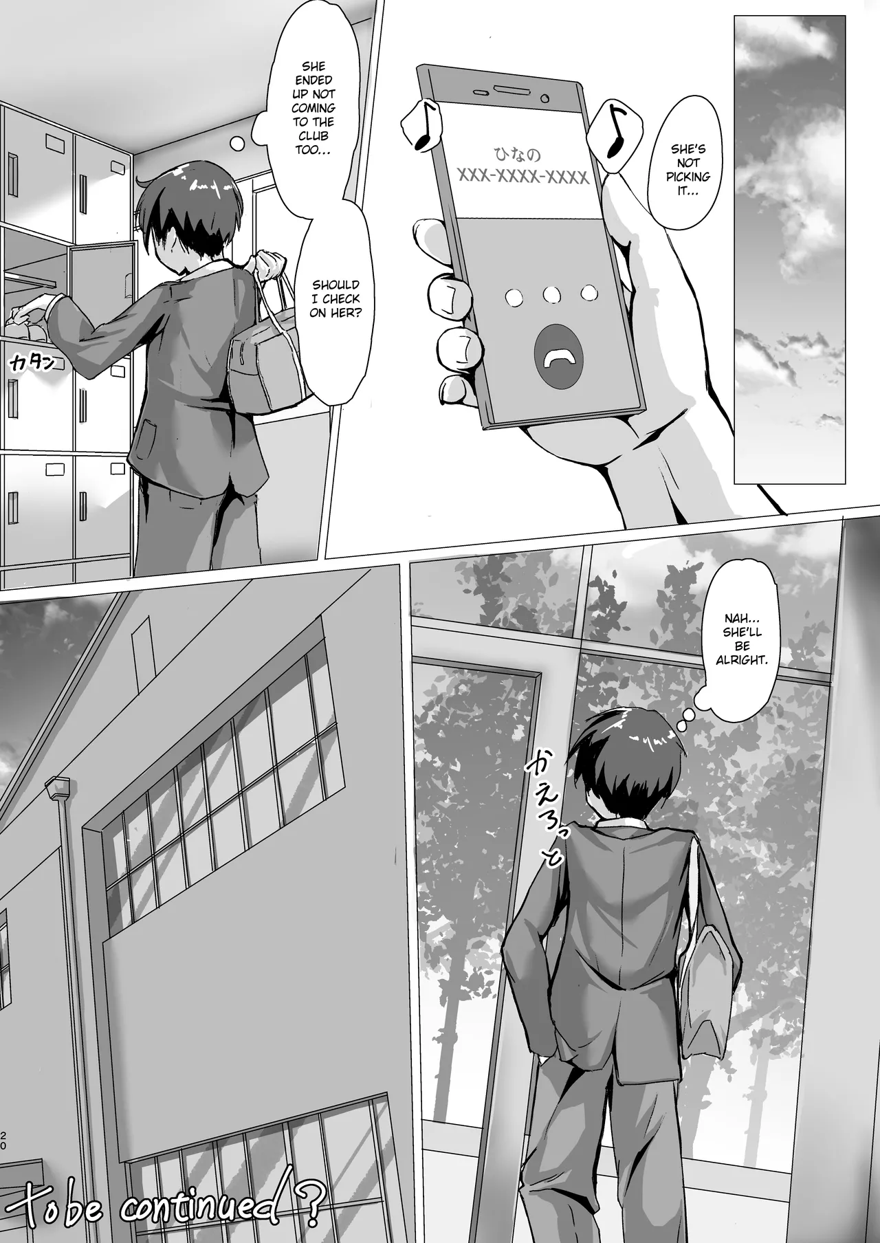 [Maimu Maimu (Kudou Maimu)] Netorare Seikatsu Shidou [English] [Gagak_Ireng] [Digital] image number 19