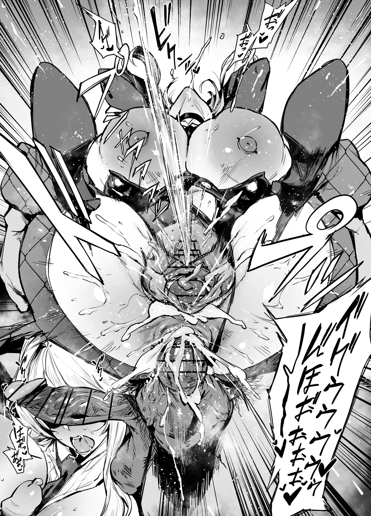 [38] Ade (Goddess of Victory: NIKKE) image number 6