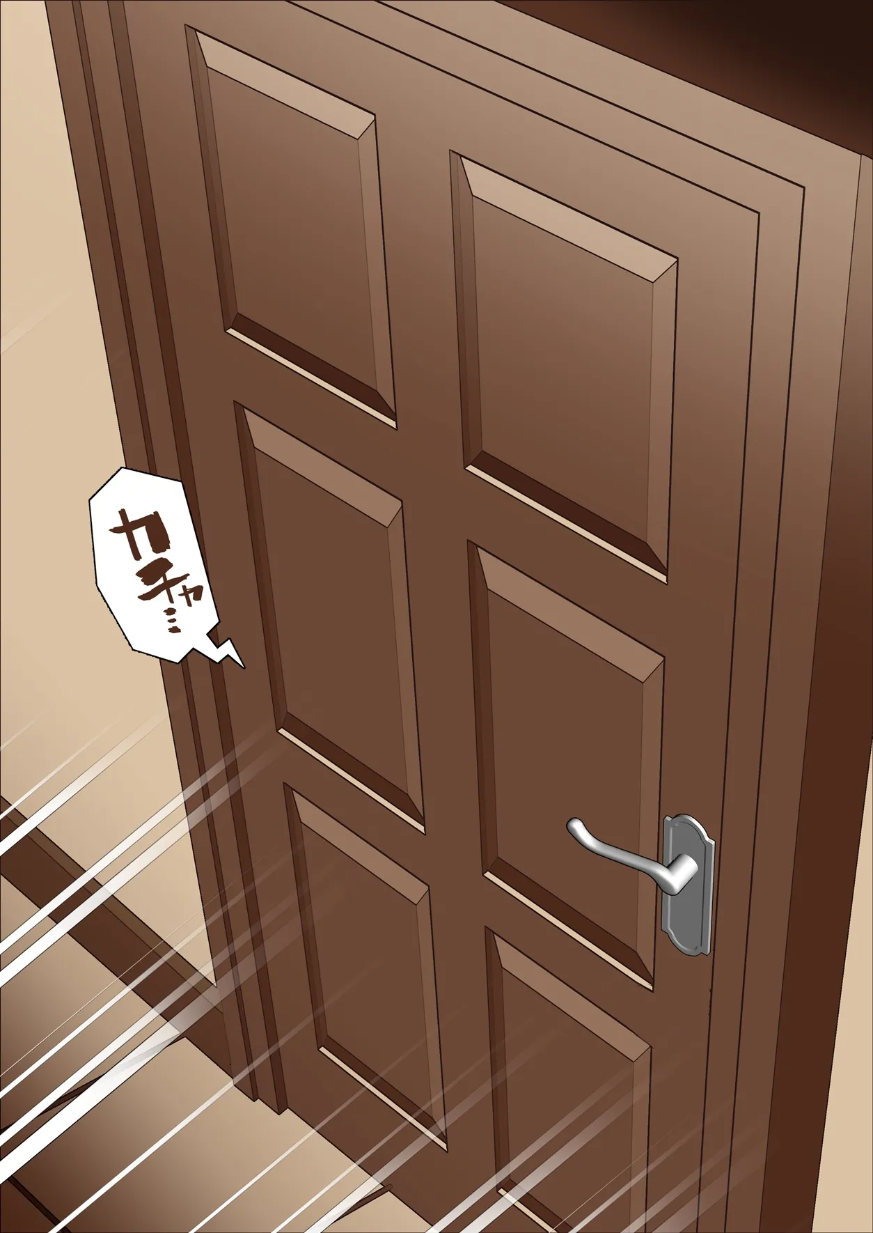 [白猫屋]寝トラレ奥様と変態大家 vol.3 imagen número 18