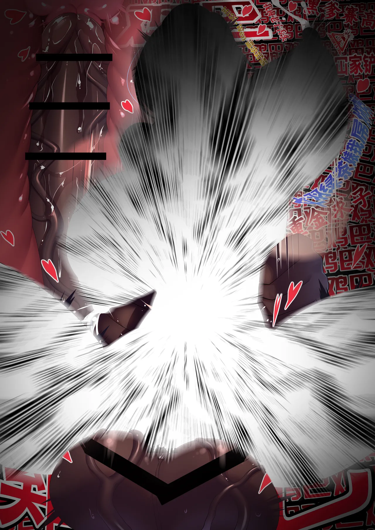 Hey guys, the mockingbird fairy is up to her old tricks at the gym! 19eme image