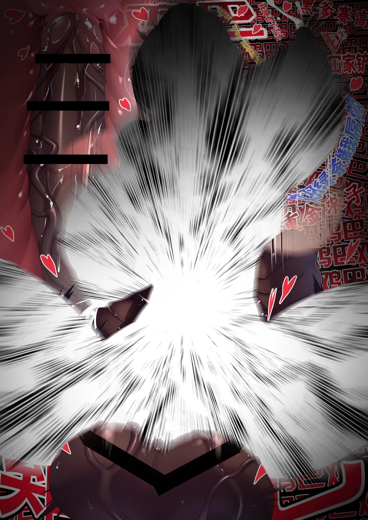 Hey guys, the mockingbird fairy is up to her old tricks at the gym! 64eme image