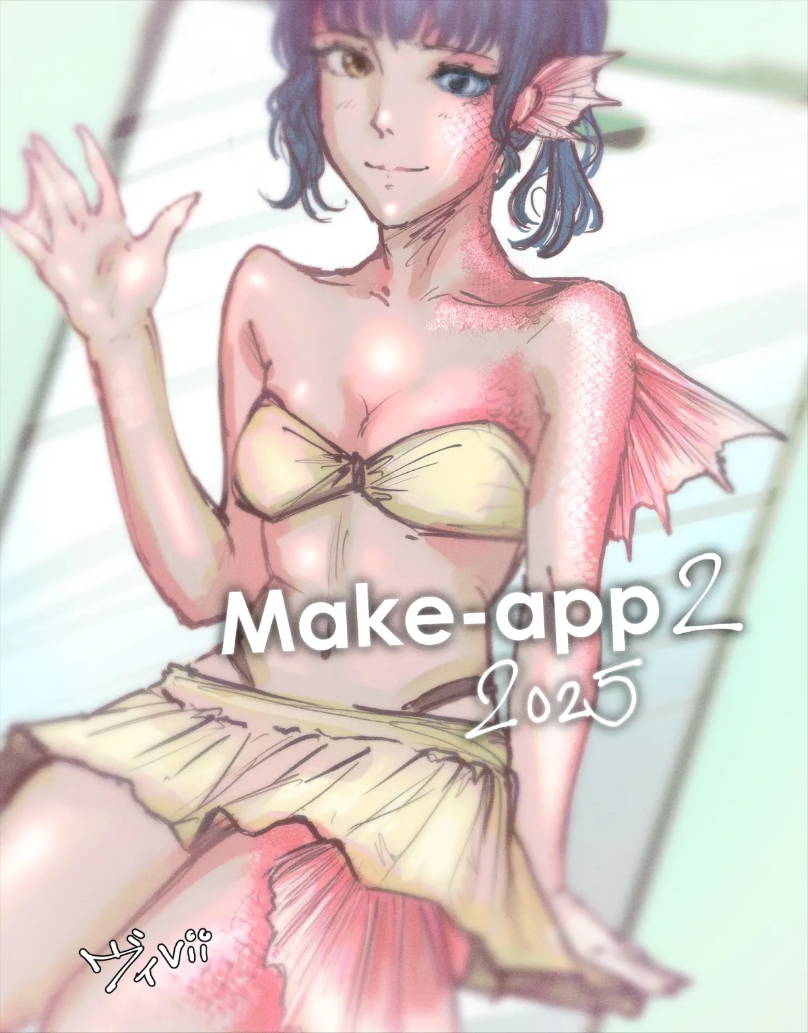 [Viiiviii88] Make App 1/2 41eme image