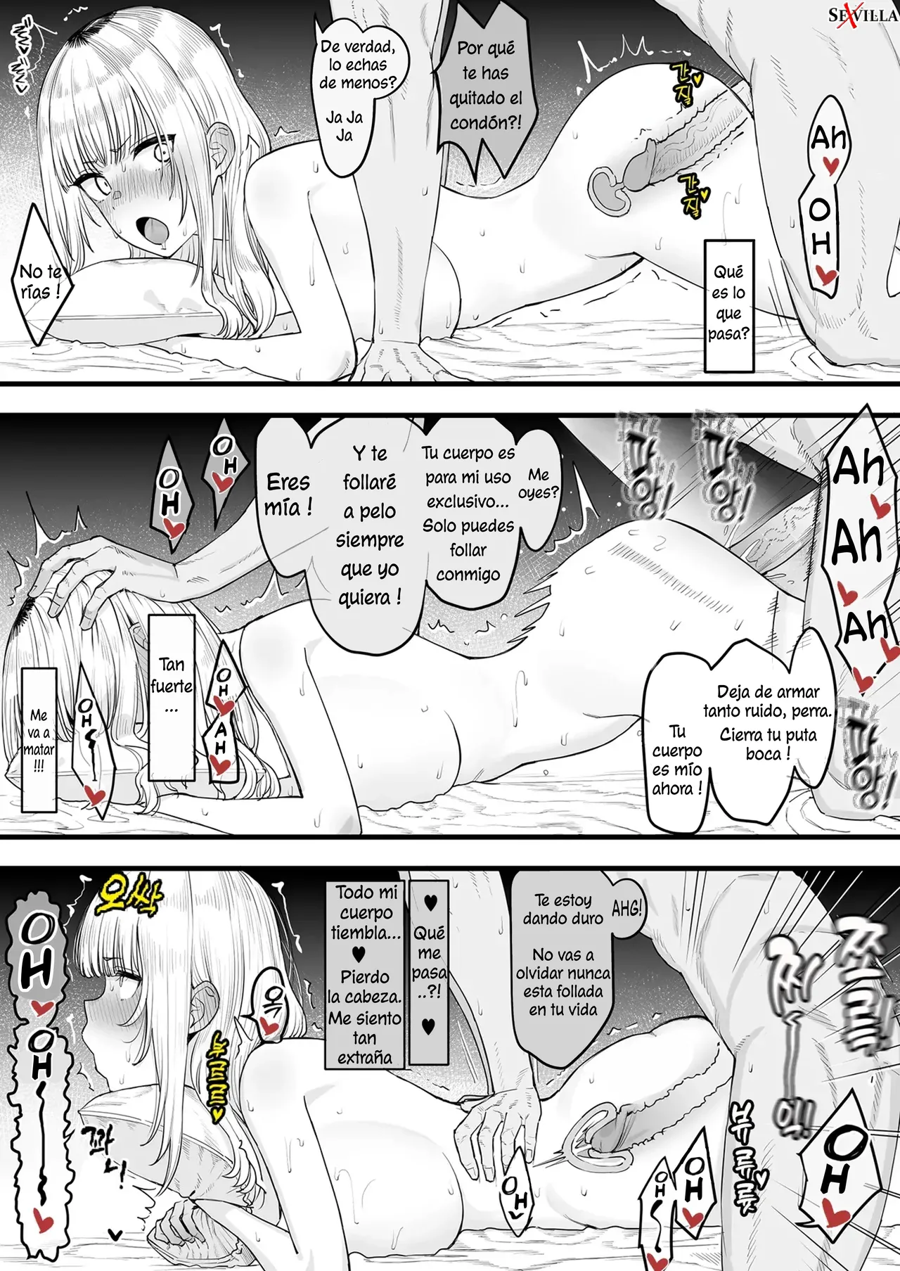 HASTA LA NOVIA MÁS ORGULLOSA... [Spanish] [Rewrite] [5eXv1LL4 - Mano Negra - KARAY] 6eme image