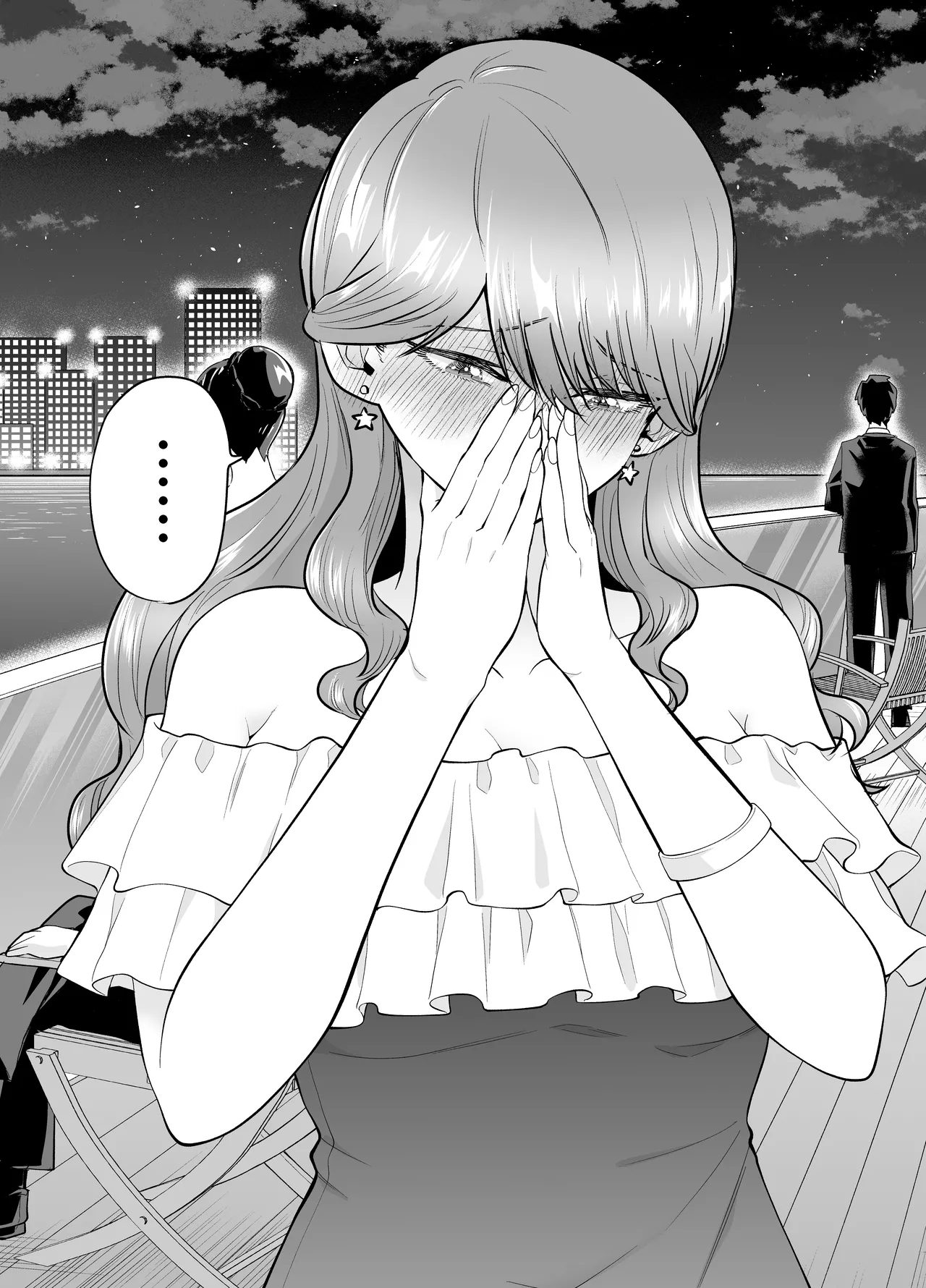 [たつわの里 (たつわのさと)] デリヘル呼んだら元同級生が来た 2 image number 22