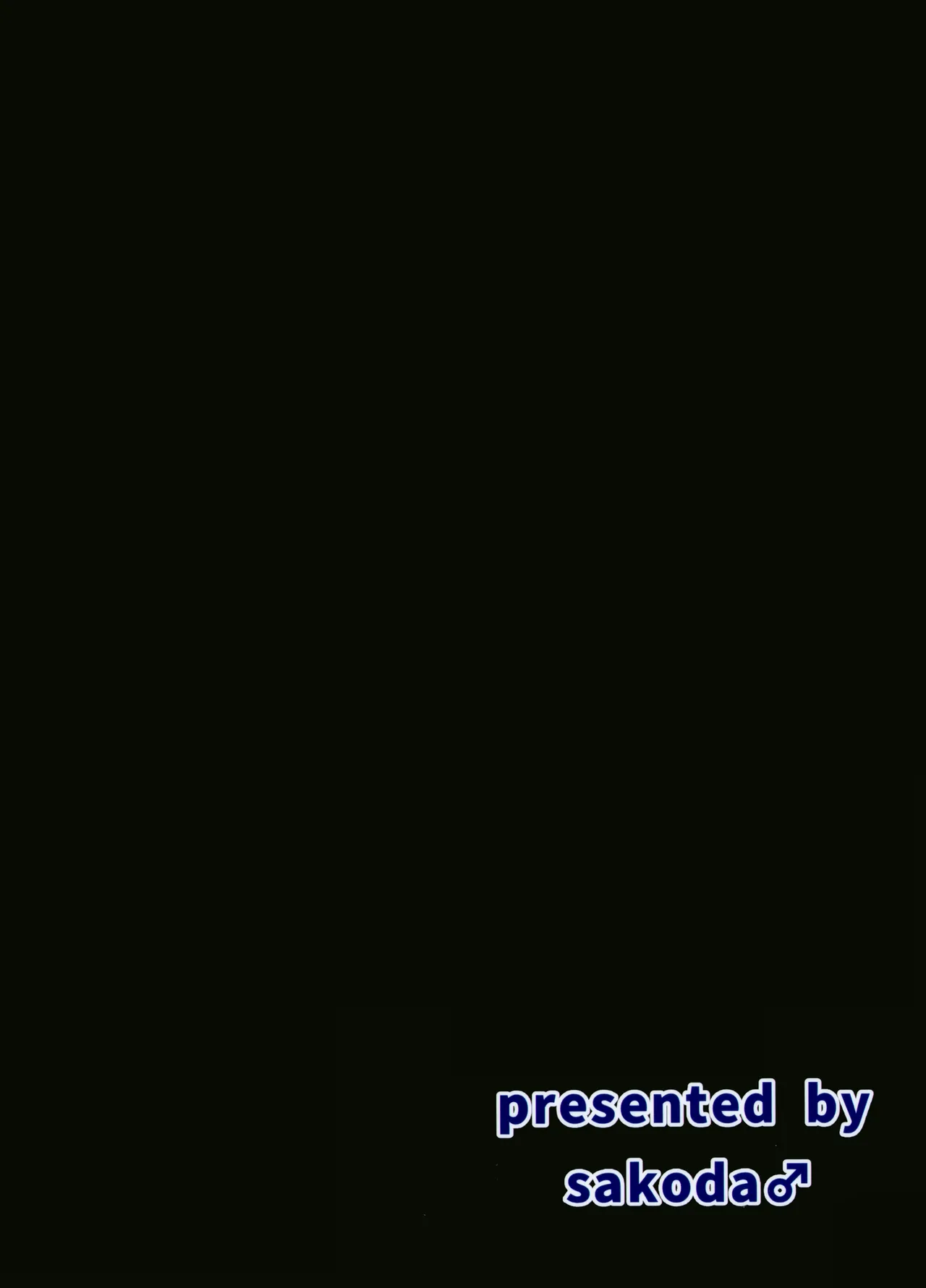 (Blue Market 13) [Sakoda (Sakoda)] 放学后我被学生夹中间肆意榨取 (Blue Archive) [Chinese] [欶澜汉化组] image number 24