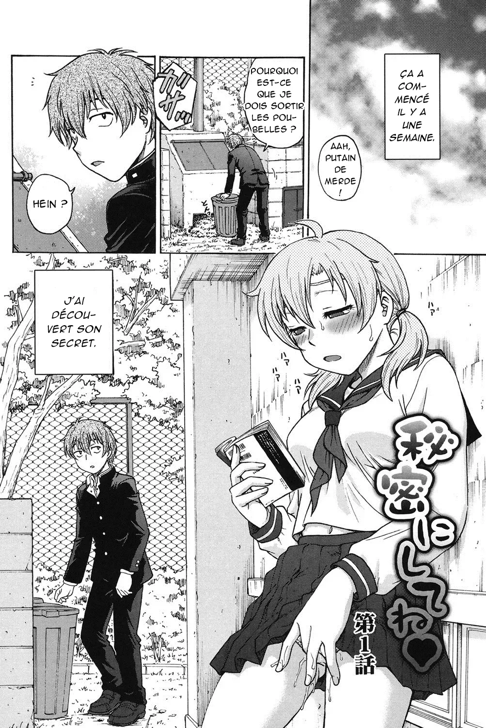 [Funabori Nariaki] Himitsu ni Shite ne | S'il vous plaît, gardez le secret Ch. 1-8 [French] [Akroda] [Digital] 画像番号 5