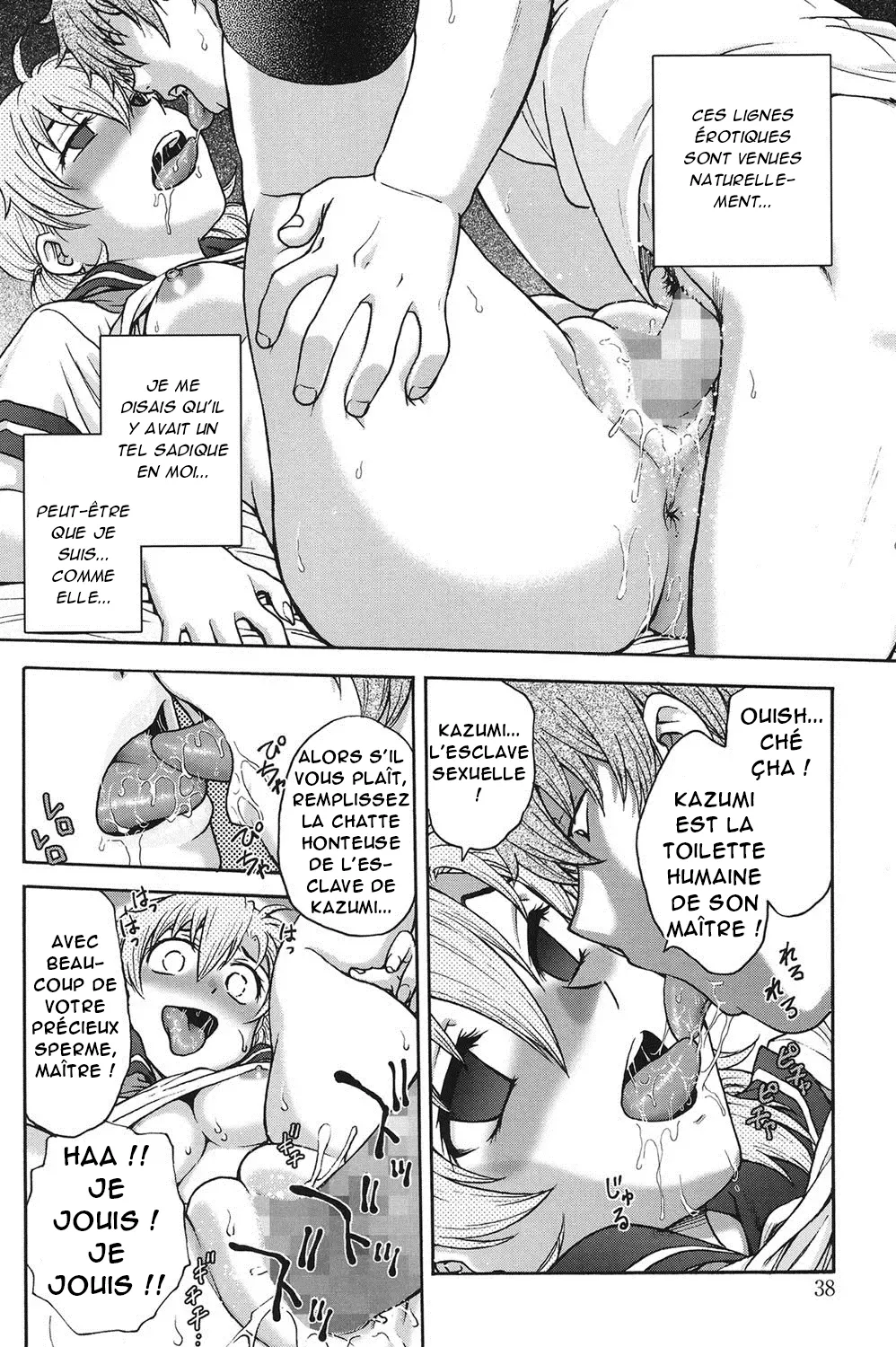 [Funabori Nariaki] Himitsu ni Shite ne | S'il vous plaît, gardez le secret Ch. 1-8 [French] [Akroda] [Digital] 画像番号 37