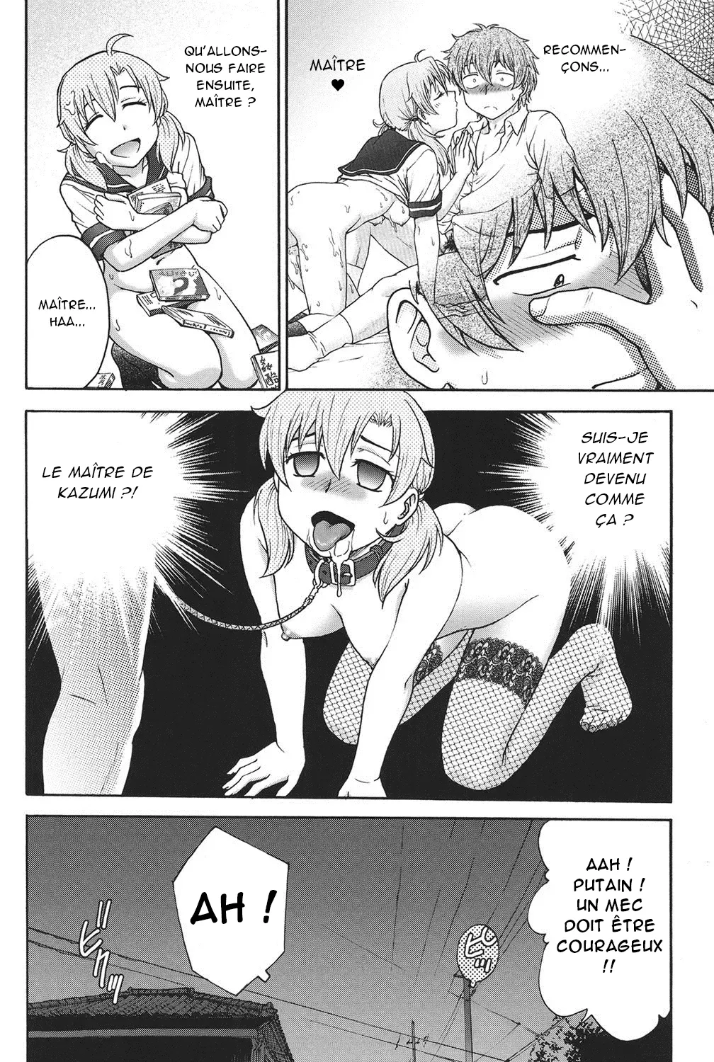 [Funabori Nariaki] Himitsu ni Shite ne | S'il vous plaît, gardez le secret Ch. 1-8 [French] [Akroda] [Digital] 画像番号 43