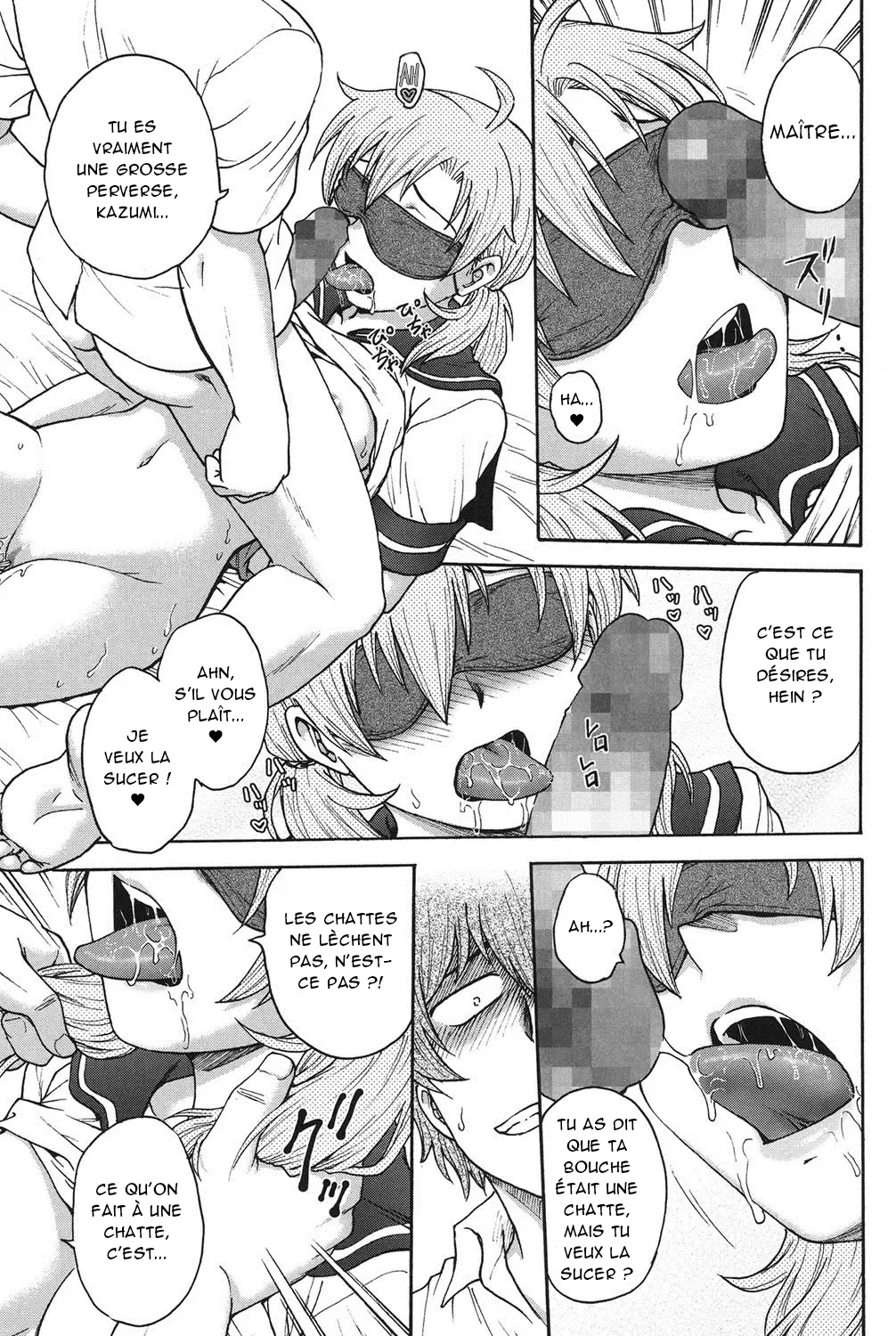 [Funabori Nariaki] Himitsu ni Shite ne | S'il vous plaît, gardez le secret Ch. 1-8 [French] [Akroda] [Digital] 画像番号 54