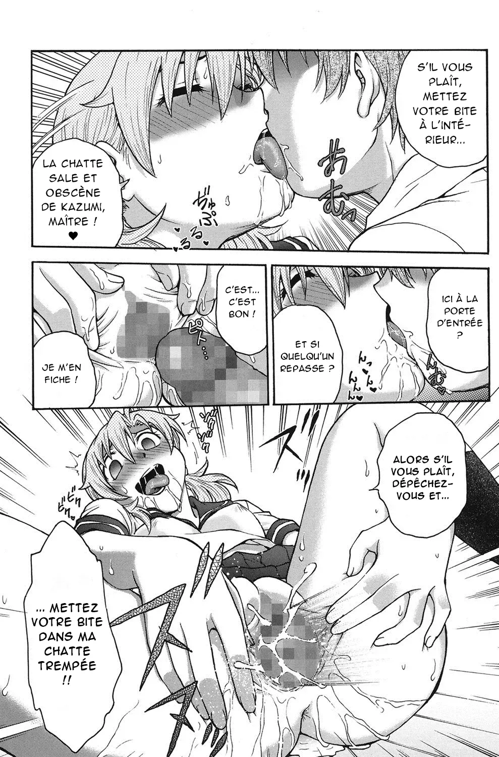 [Funabori Nariaki] Himitsu ni Shite ne | S'il vous plaît, gardez le secret Ch. 1-8 [French] [Akroda] [Digital] 画像番号 68