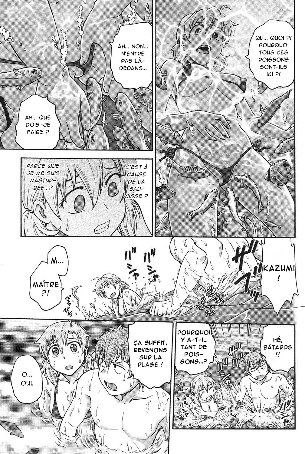 [Funabori Nariaki] Himitsu ni Shite ne | S'il vous plaît, gardez le secret Ch. 1-8 [French] [Akroda] [Digital] 画像番号 84