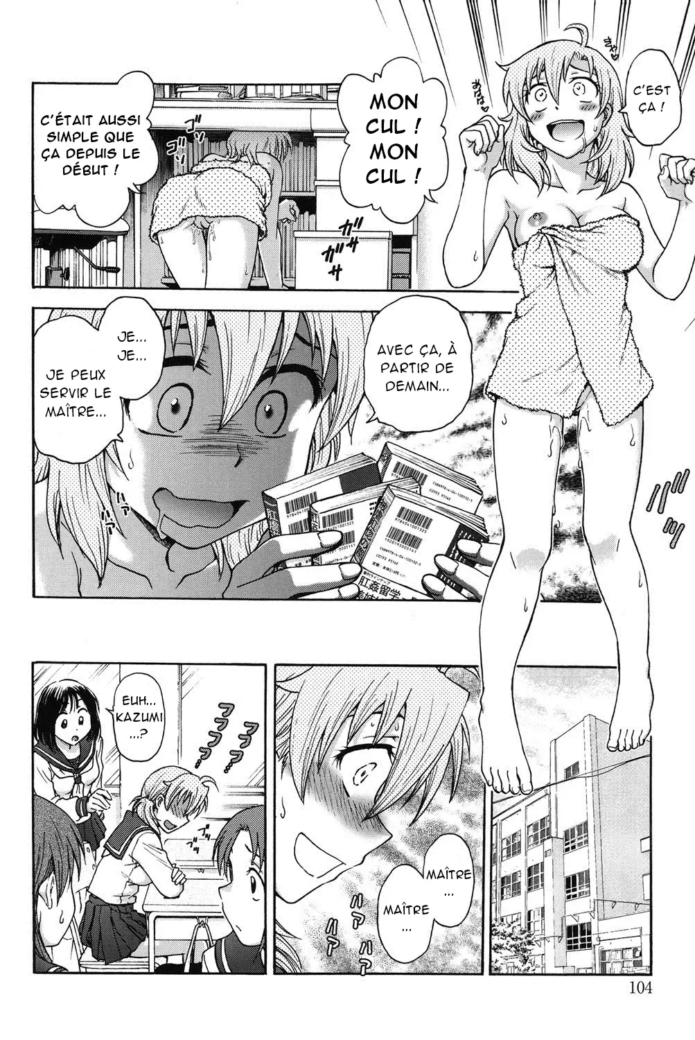 [Funabori Nariaki] Himitsu ni Shite ne | S'il vous plaît, gardez le secret Ch. 1-8 [French] [Akroda] [Digital] 画像番号 103