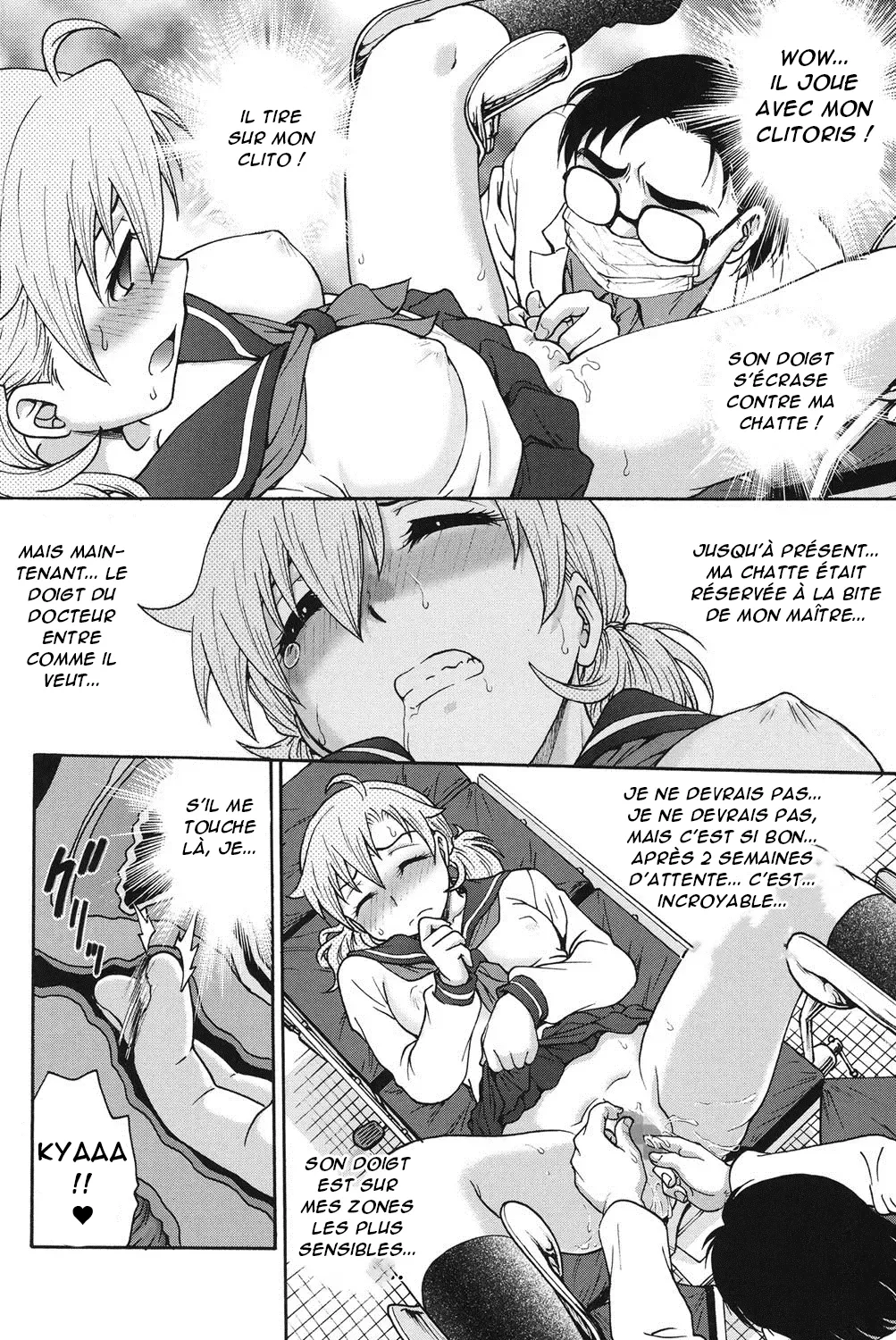 [Funabori Nariaki] Himitsu ni Shite ne | S'il vous plaît, gardez le secret Ch. 1-8 [French] [Akroda] [Digital] 画像番号 121