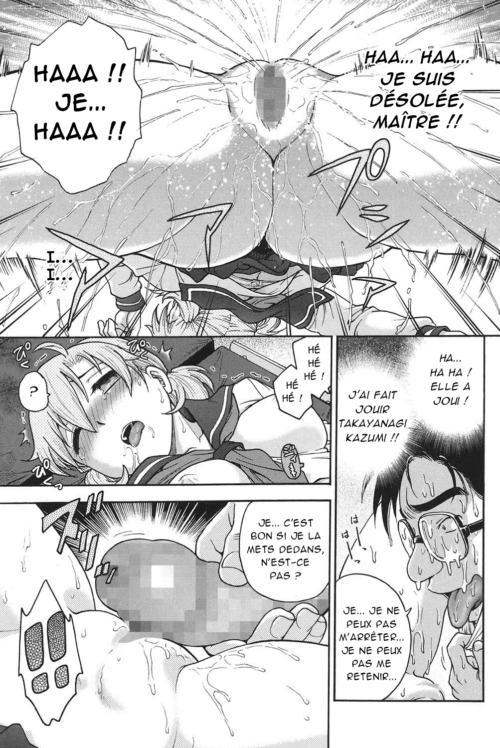 [Funabori Nariaki] Himitsu ni Shite ne | S'il vous plaît, gardez le secret Ch. 1-8 [French] [Akroda] [Digital] 画像番号 122