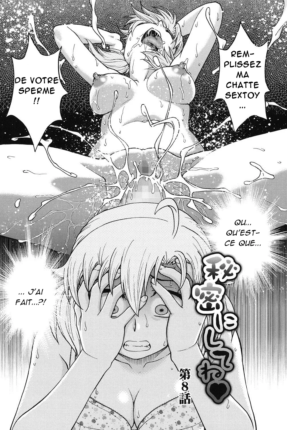 [Funabori Nariaki] Himitsu ni Shite ne | S'il vous plaît, gardez le secret Ch. 1-8 [French] [Akroda] [Digital] 画像番号 131