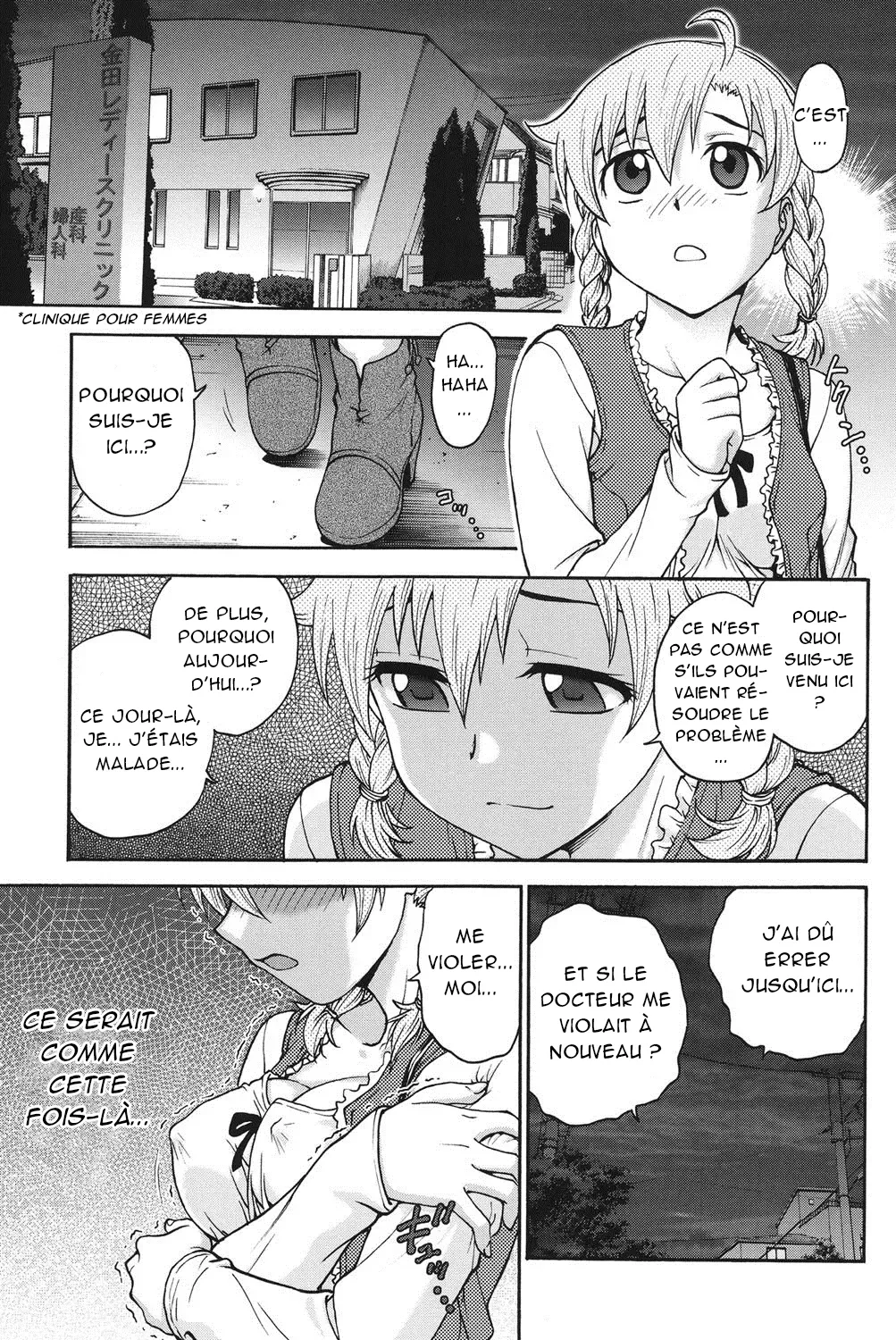 [Funabori Nariaki] Himitsu ni Shite ne | S'il vous plaît, gardez le secret Ch. 1-8 [French] [Akroda] [Digital] 画像番号 148