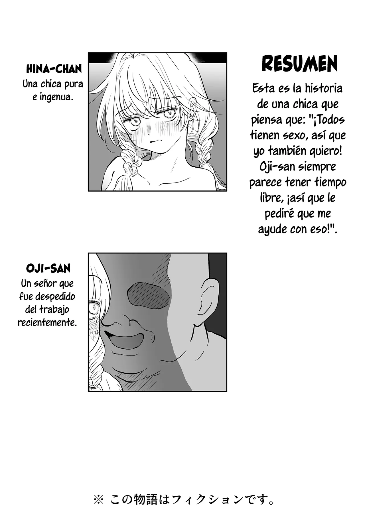 Oji-san ga Muchikko ni Ecchi na Koto o Oshieru Hanashi Gekan image number 2