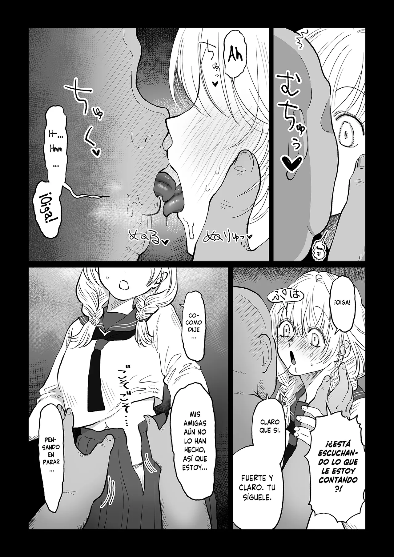 Oji-san ga Muchikko ni Ecchi na Koto o Oshieru Hanashi Gekan image number 16