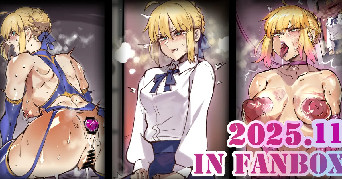 [Hiro潶] 《~英霊百足蹂躙~剑士之觉悟篇》 image number 1