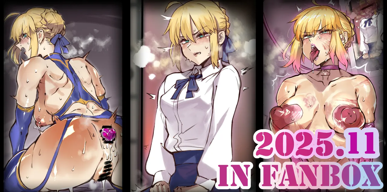 [Hiro潶] 《~英霊百足蹂躙~剑士之觉悟篇》 image number 2